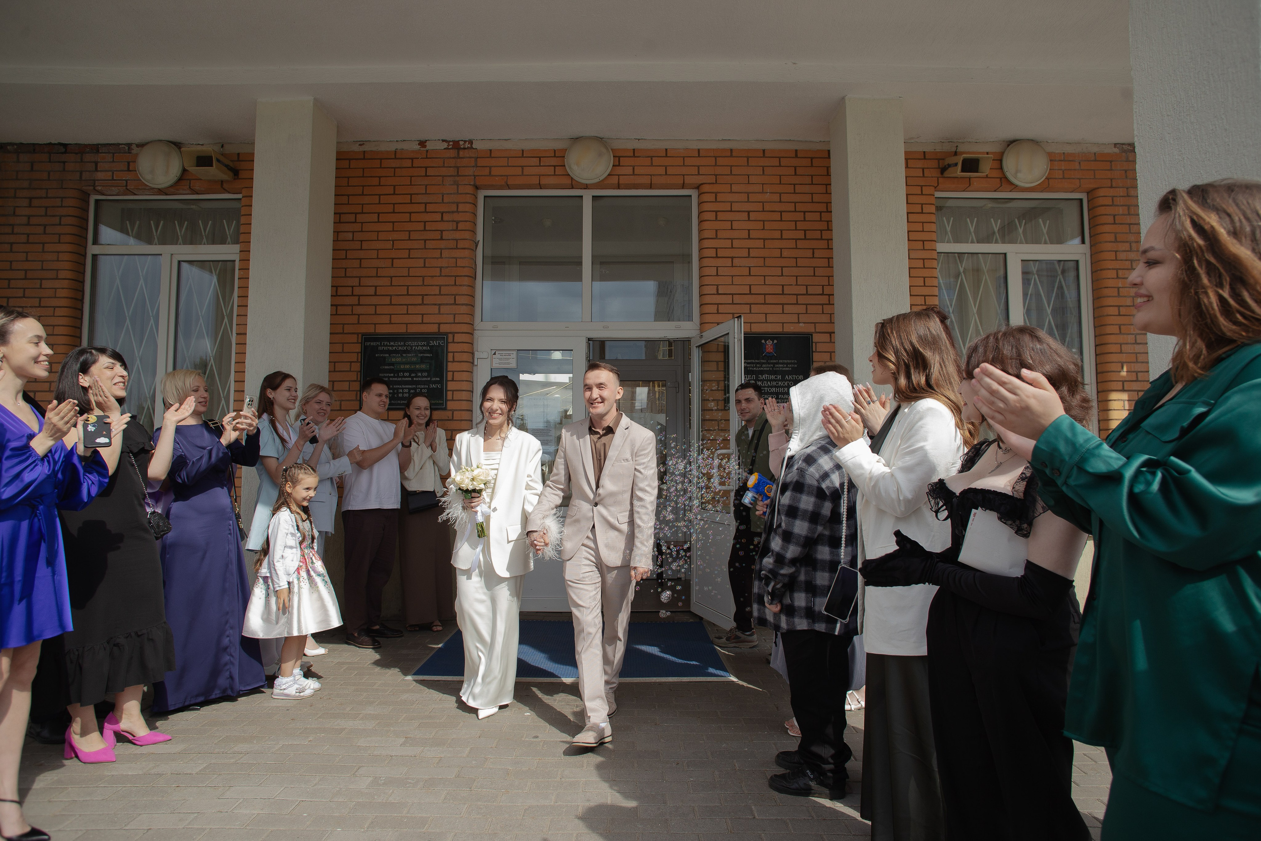 06.06.25. Главная