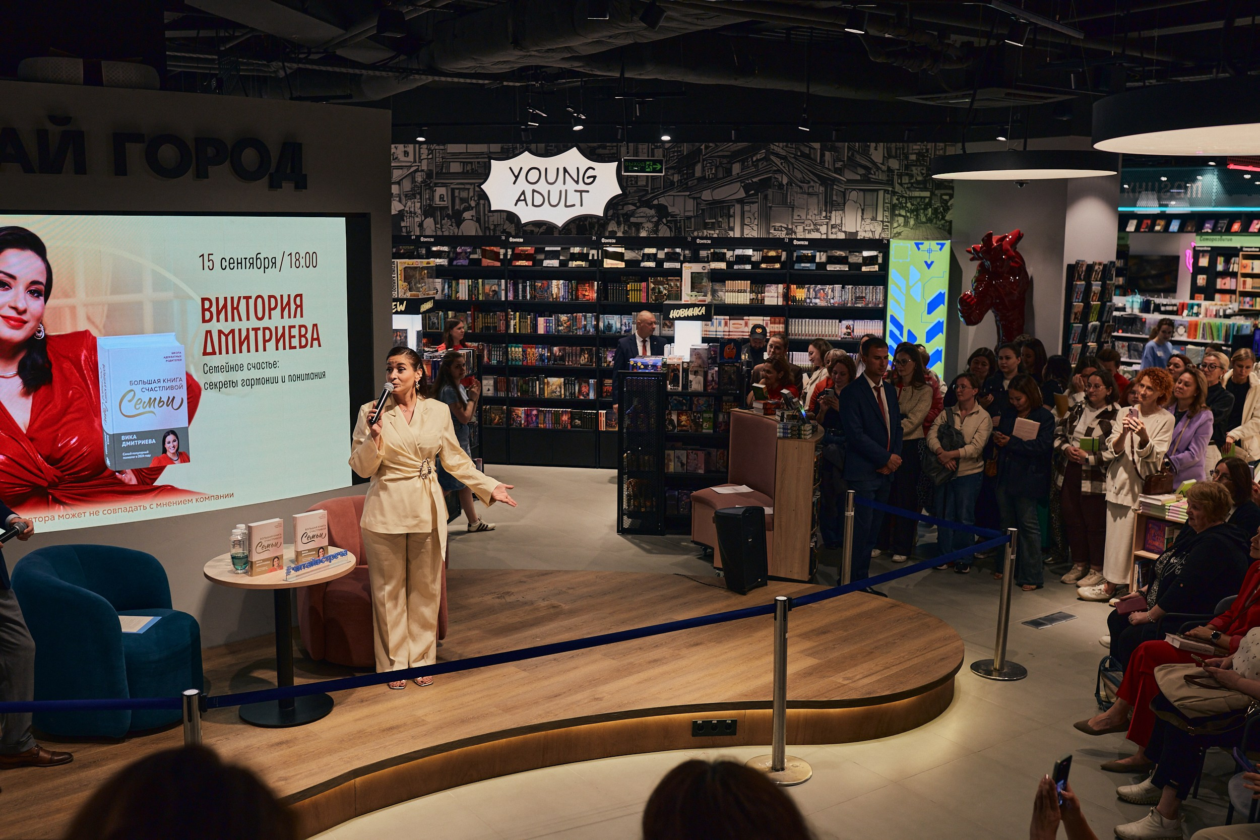 Репортажный фотограф в Москве Даша Беседина. Портретный фотограф в Москве Даша Беседина