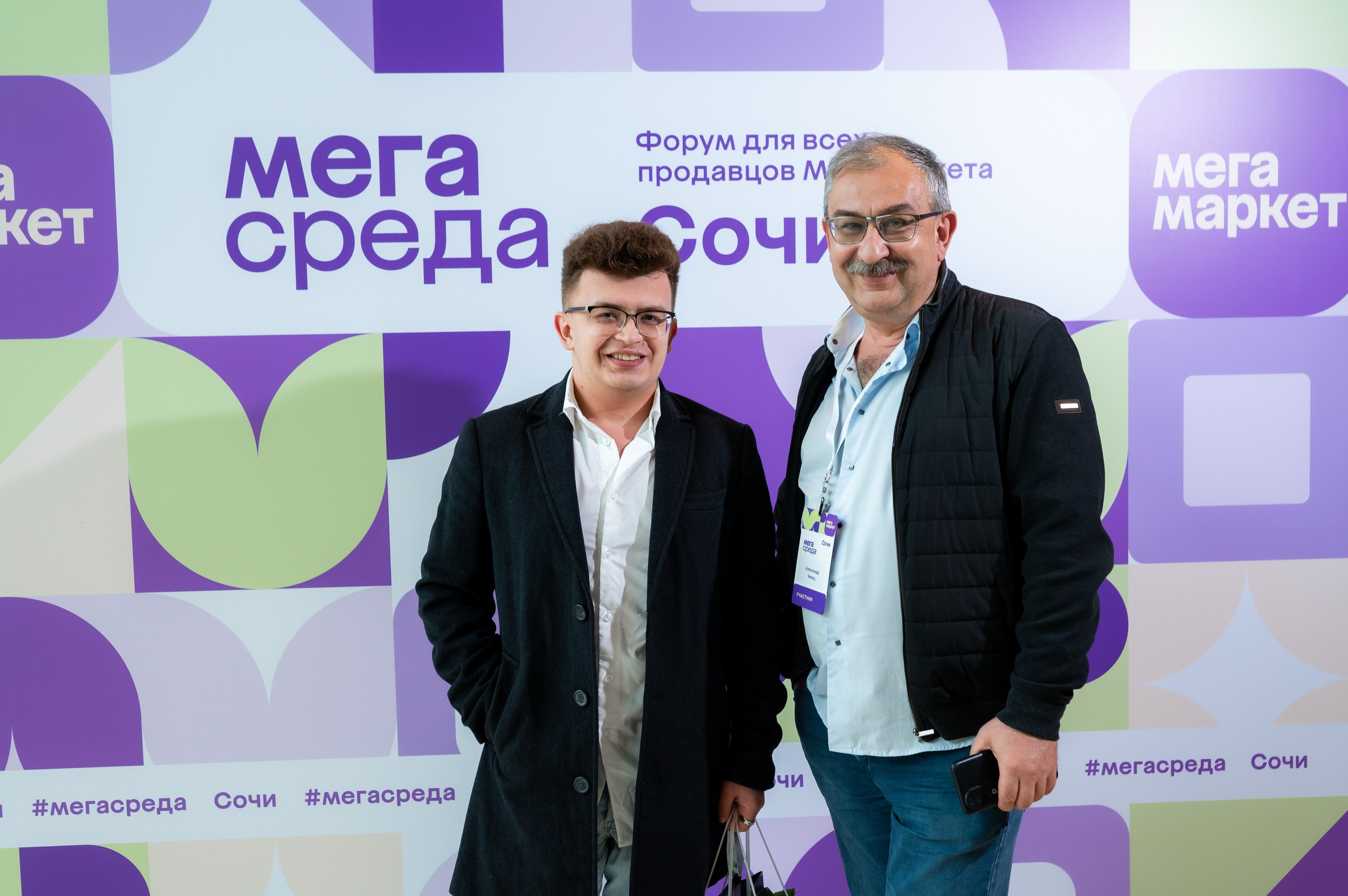 МегаМаркет форум продавцов. Фотограф Илья Бызов, Свадебный и репортажный фотограф Сочи