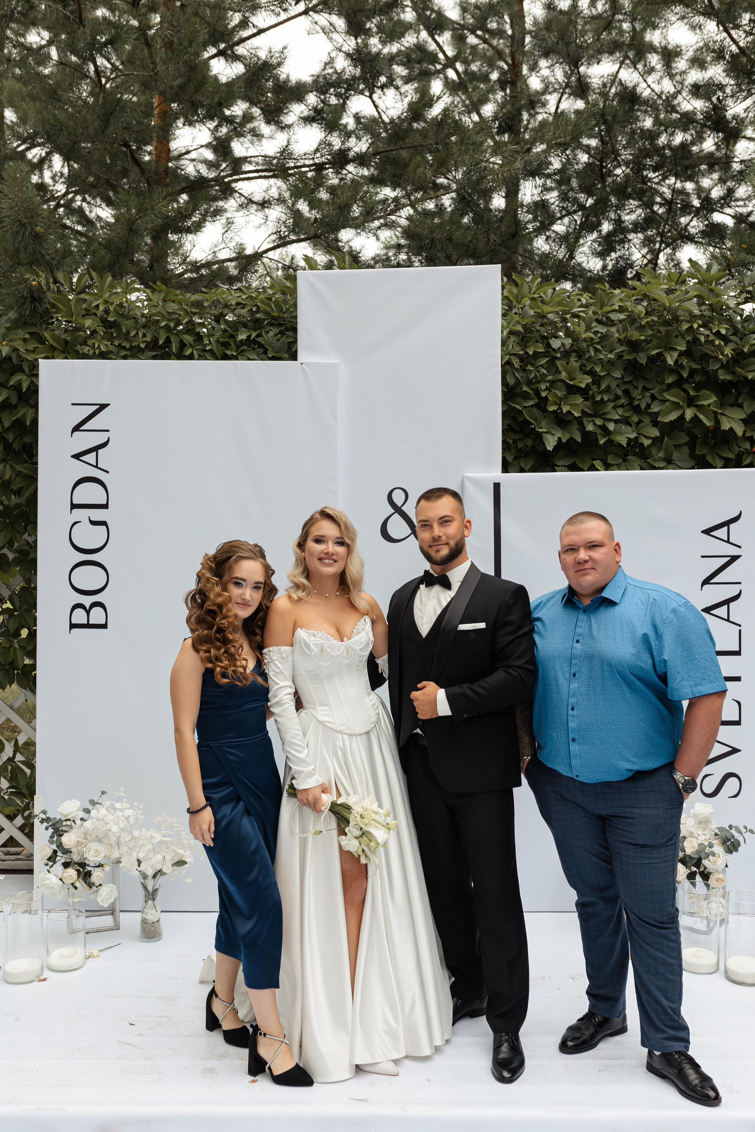 Богдан и Света. Фотограф Вячеслав Фарунин