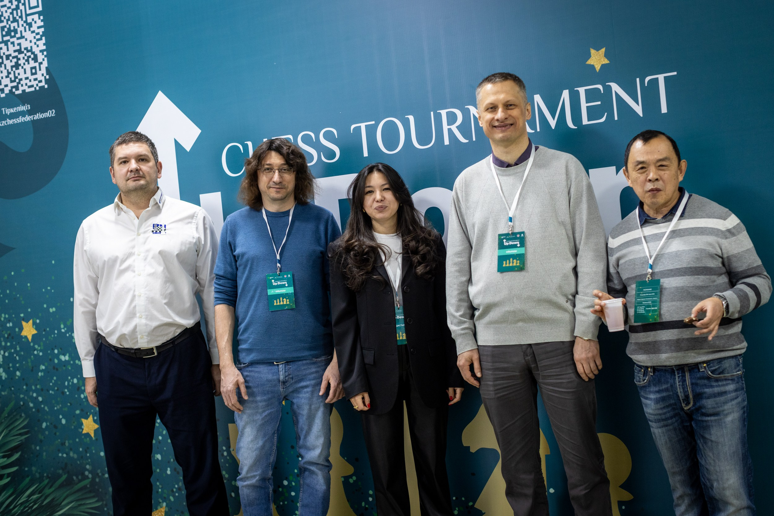 2024 Chess UpDown (Almaty, Kazakhstan). Фотограф Анна Штурман (репортажная съёмка любых событий и мероприятий) Anna Shtourman photographer