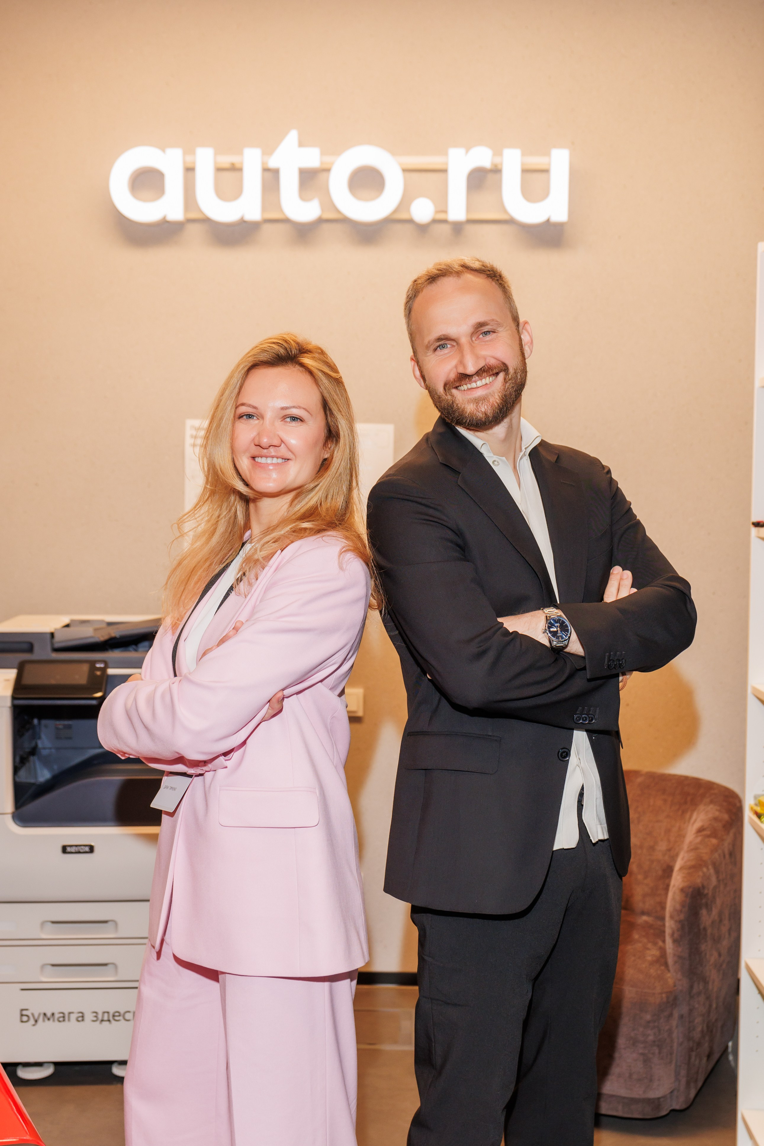 Auto.ru Академия. Фотограф в Москве Дмитрий Емельянов