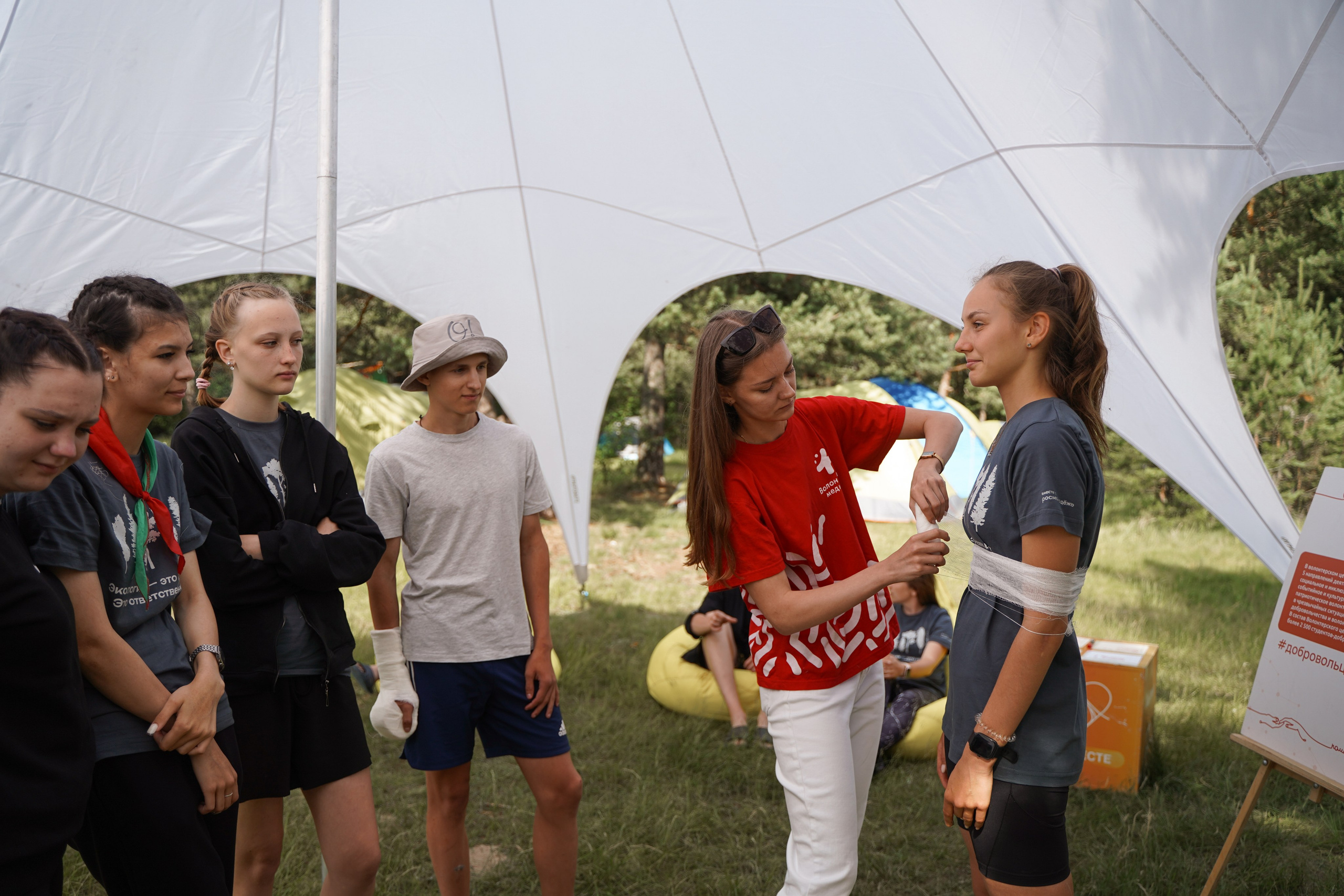 Эко-сборы добровольцев «О! Пушка» в национальном парке «Мещерский» 2024. Фотограф Надежда Погребняк | Рязань | Москва