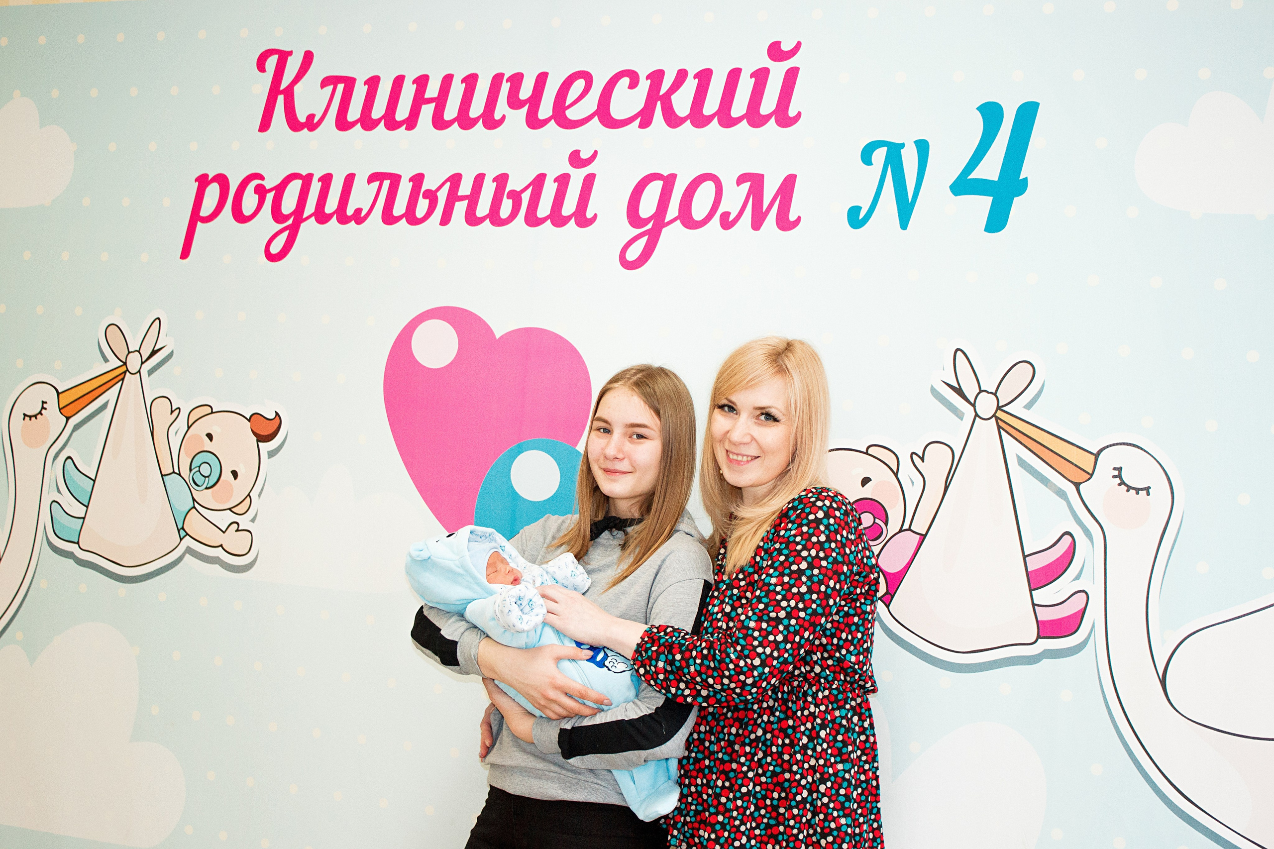 Выписка. 4 роддом. Свадебный и репортажный фотограф в Уфе| Осетрова Ольга