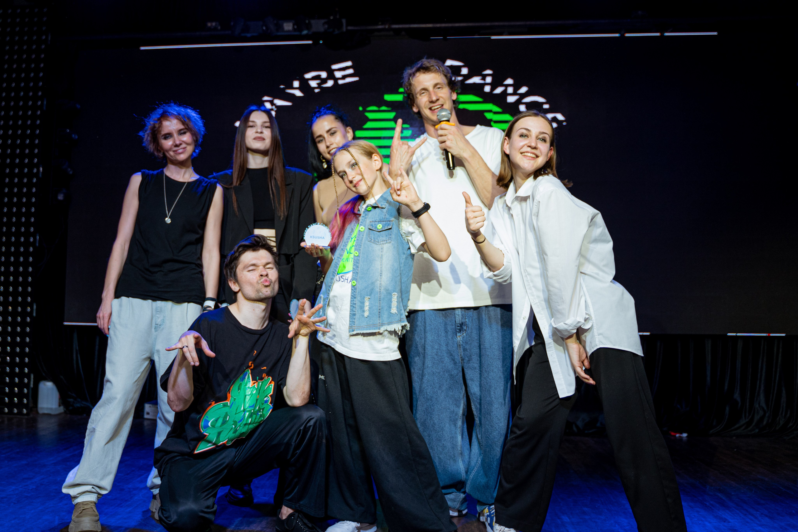 Танцевальная школа MDC. Свадебный и репортажный фотограф в Уфе| Осетрова Ольга