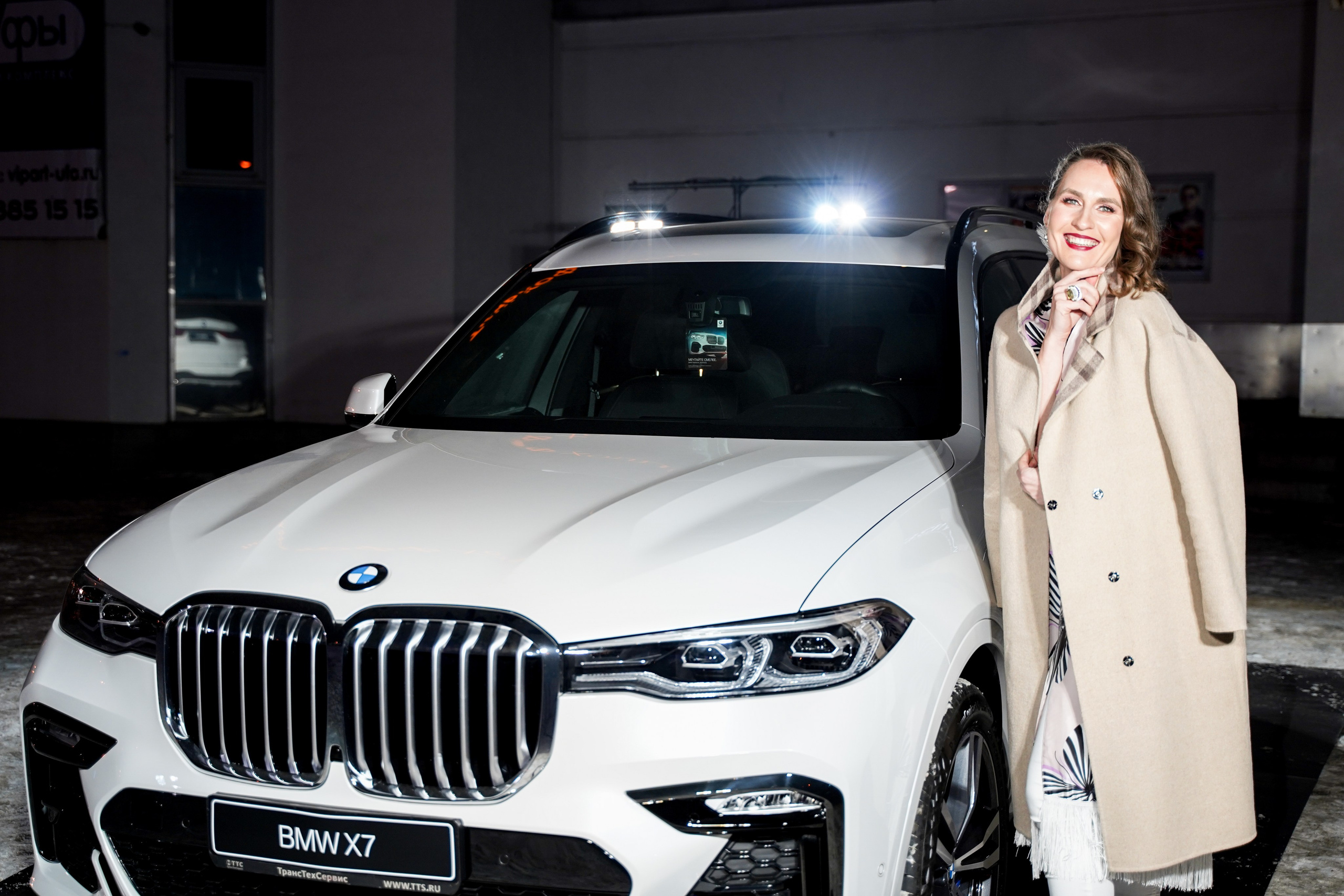 Признание года. Машко. Свадебный и репортажный фотограф в Уфе| Осетрова Ольга