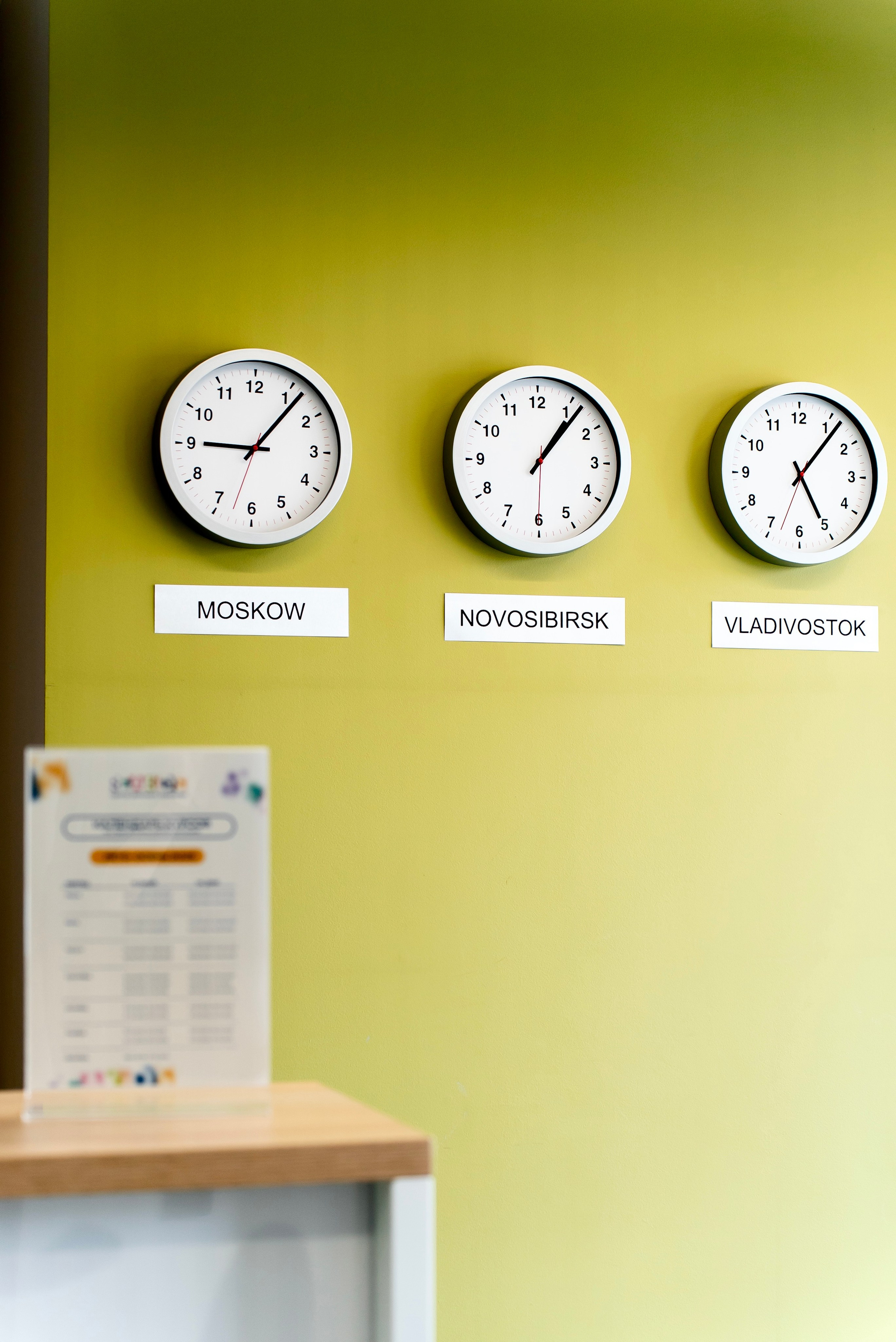 Детский реабилитационный центр. Pomanovskaya.ru / женский фотограф