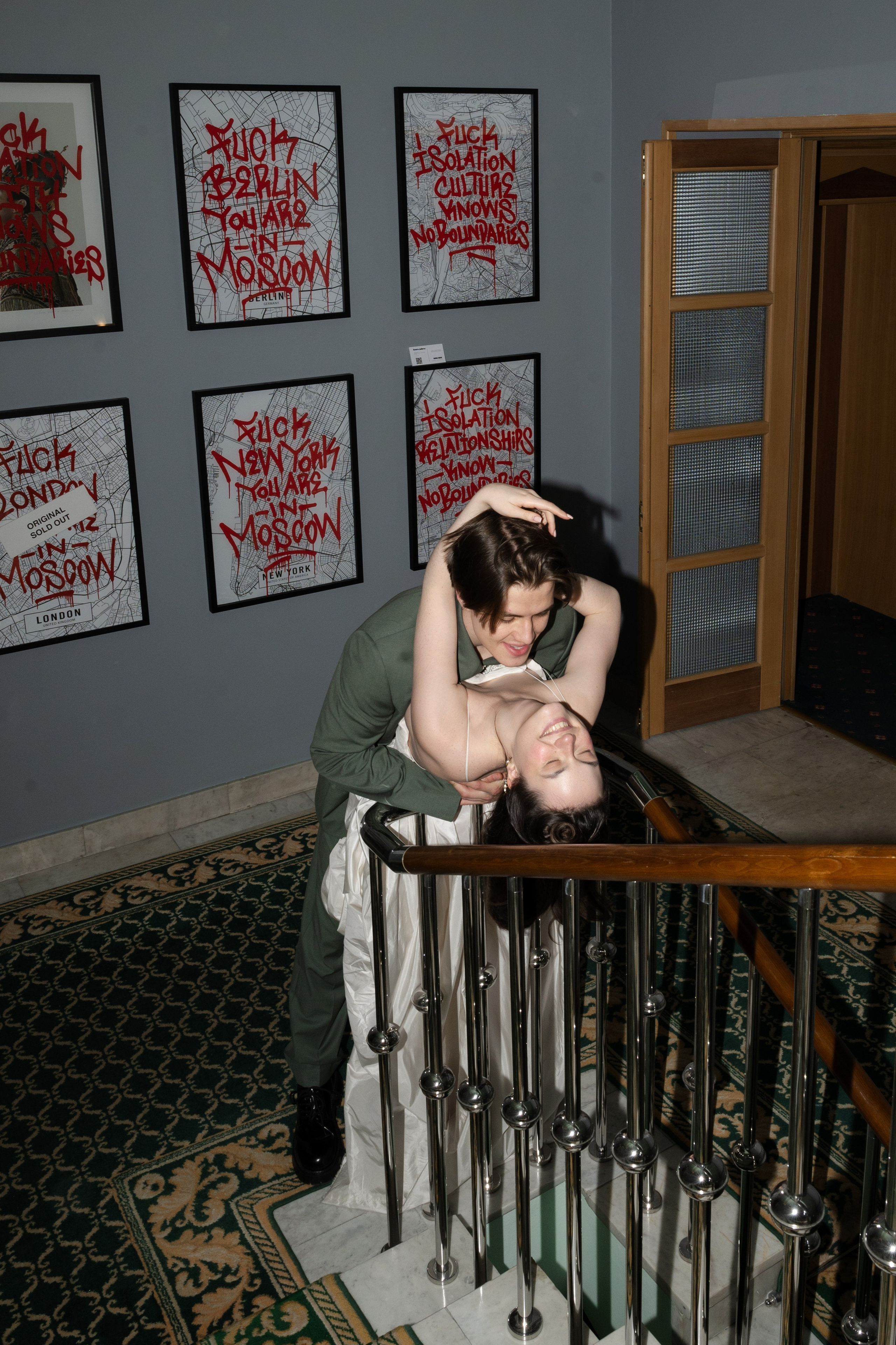 Виктор и Элина. Свадебный фотограф в Москве Анастасия Колесникова