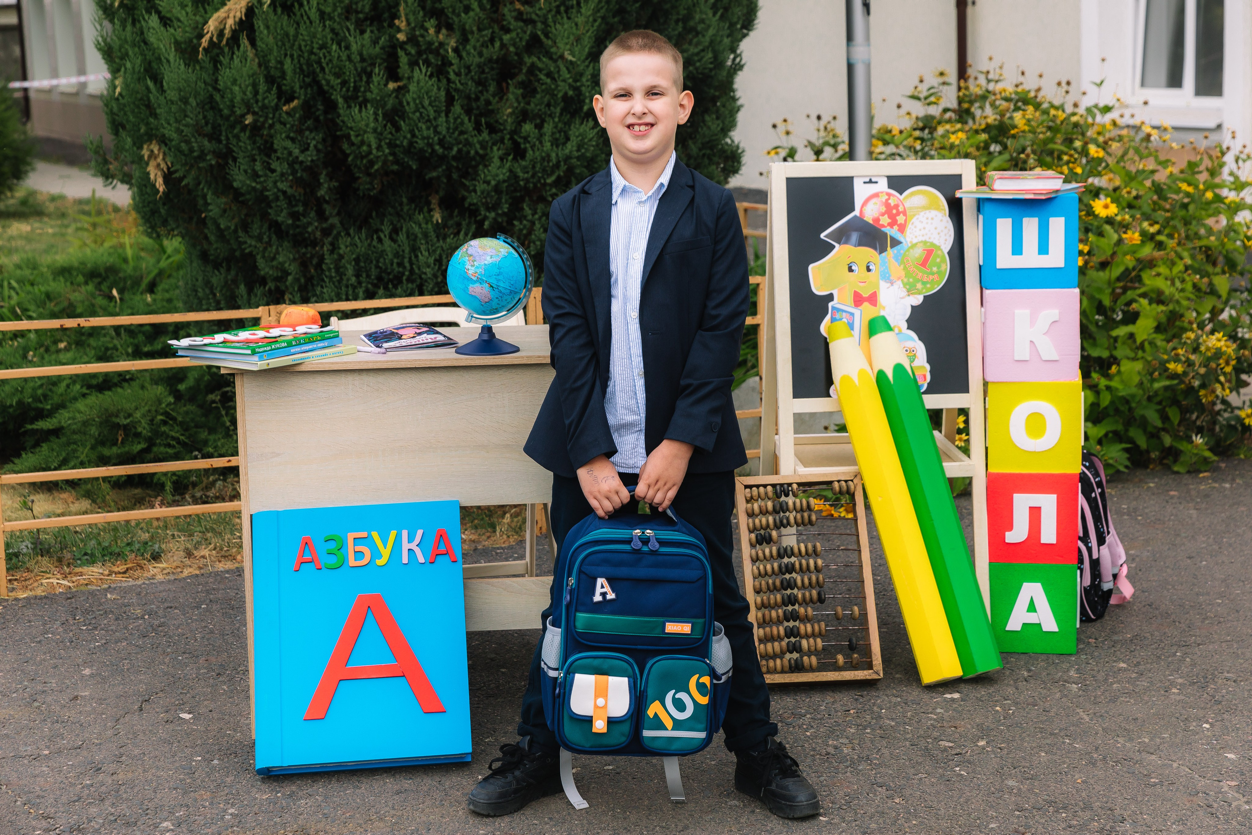1 КЛАСС. Свадебный и семейный фотограф в Курске и Курчатове