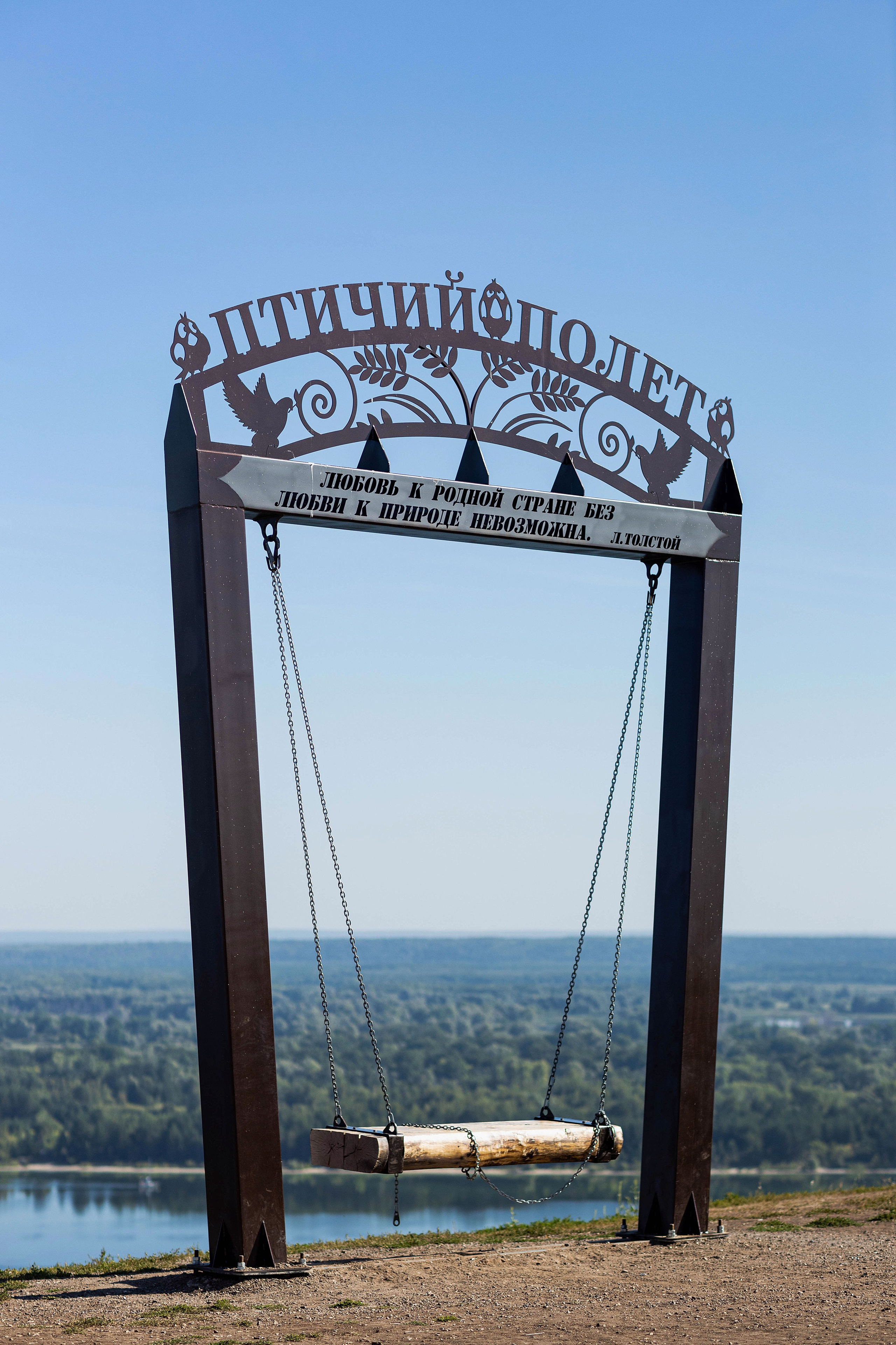 Фотосессия в Козловском районе. Портретный и репортажный фотограф в Чебоксарах Андриян Чаркин