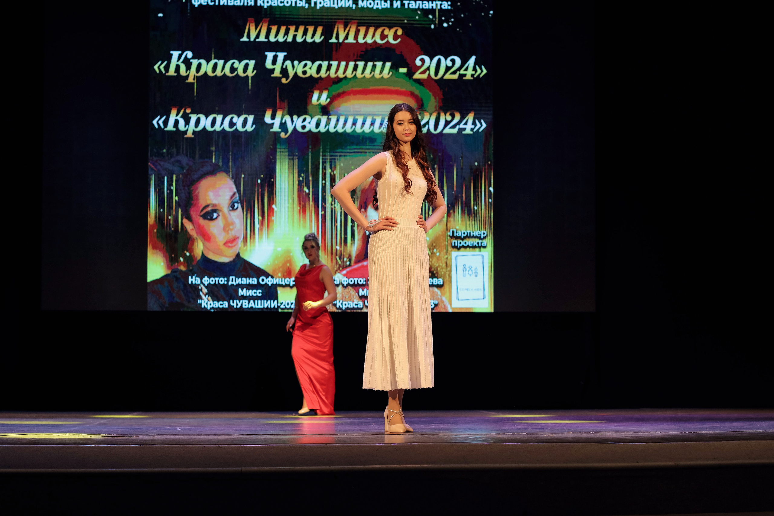 Краса Чувашии-2024 — 2024.03.10. Портретный и репортажный фотограф в Чебоксарах Андриян Чаркин