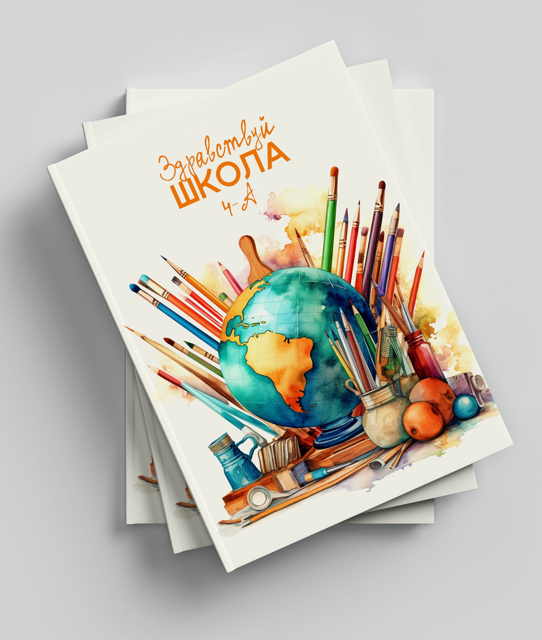 Обложки 4 класс