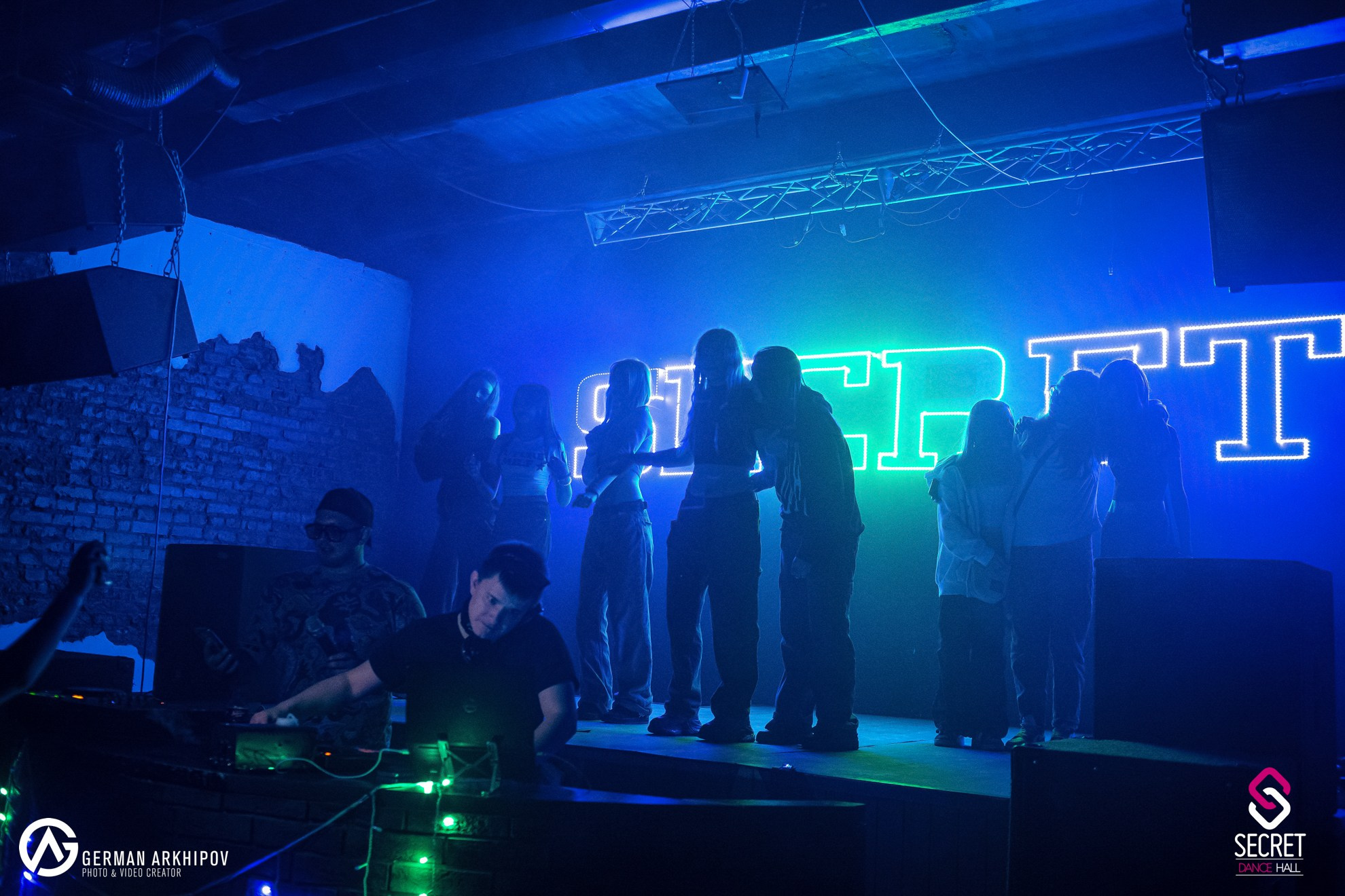 #don"t_stop_dancing — Secret Dance Hall