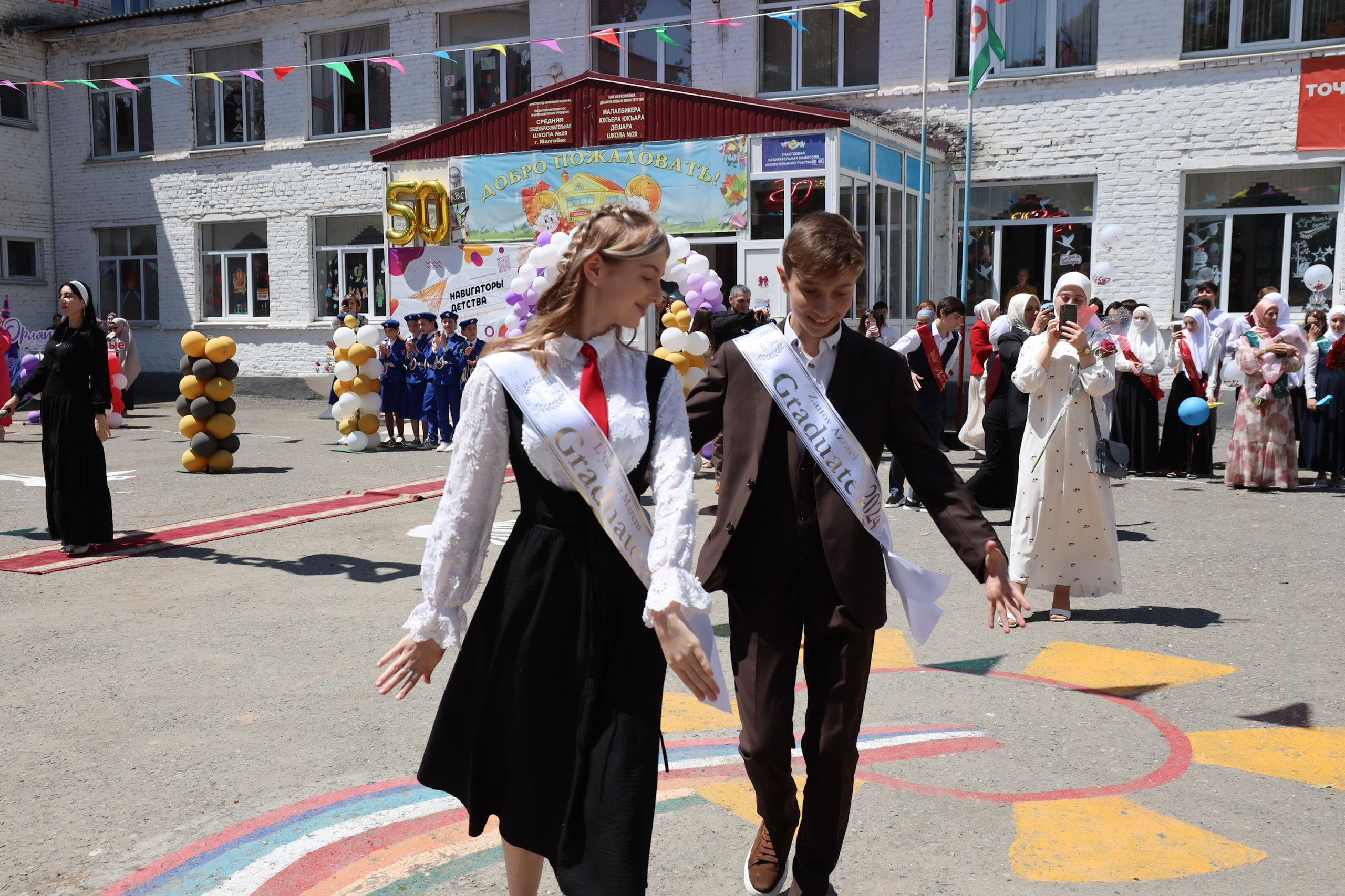 СВАДЕБНЫЕ ФОТОГРАФИИ. Фотограф Медина Газгиреева, Ингушетия!