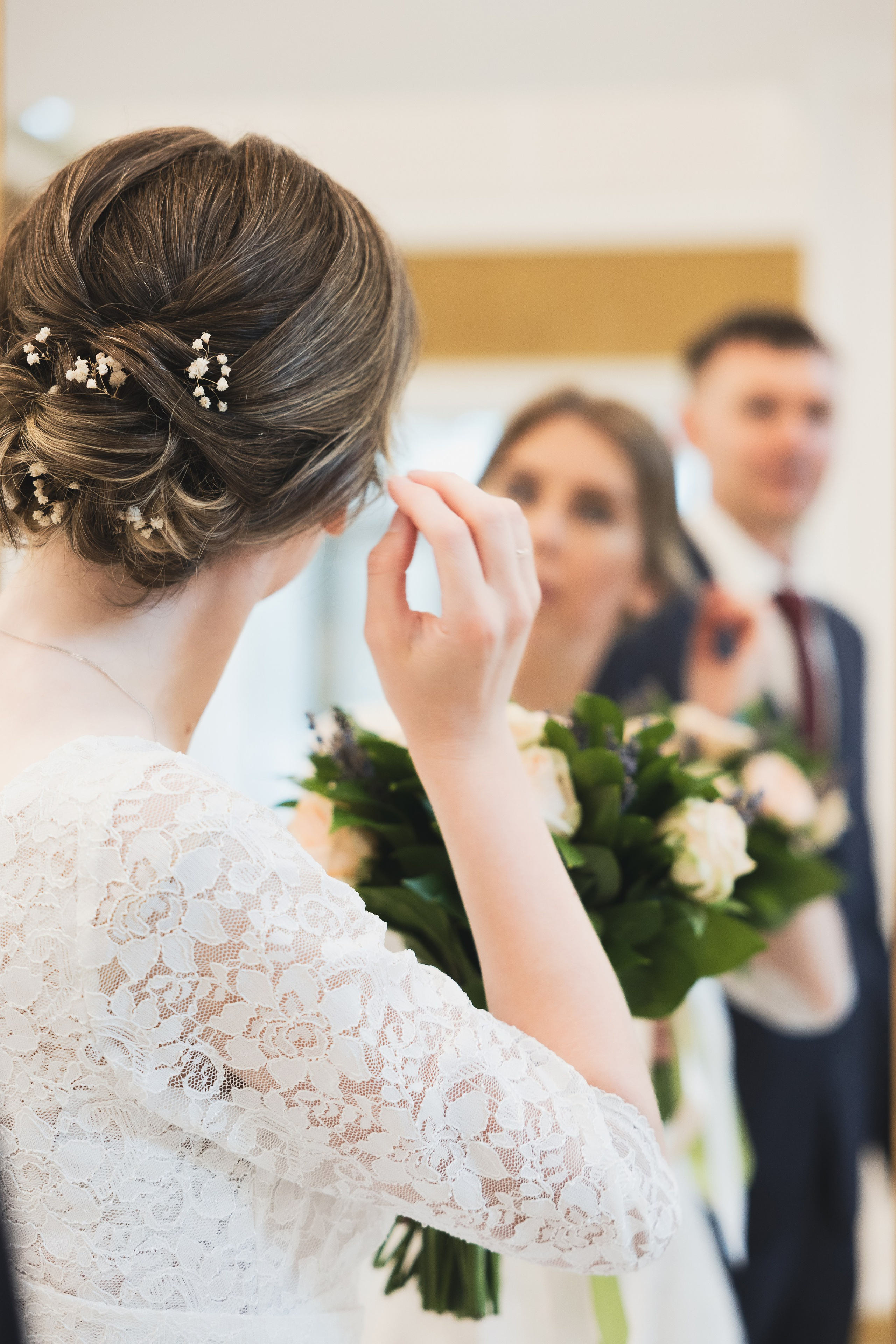 Дворец Бракосочетания Южное Бутово + Царицино. Свадебный и семейный фотограф в Москве Красинская Мария