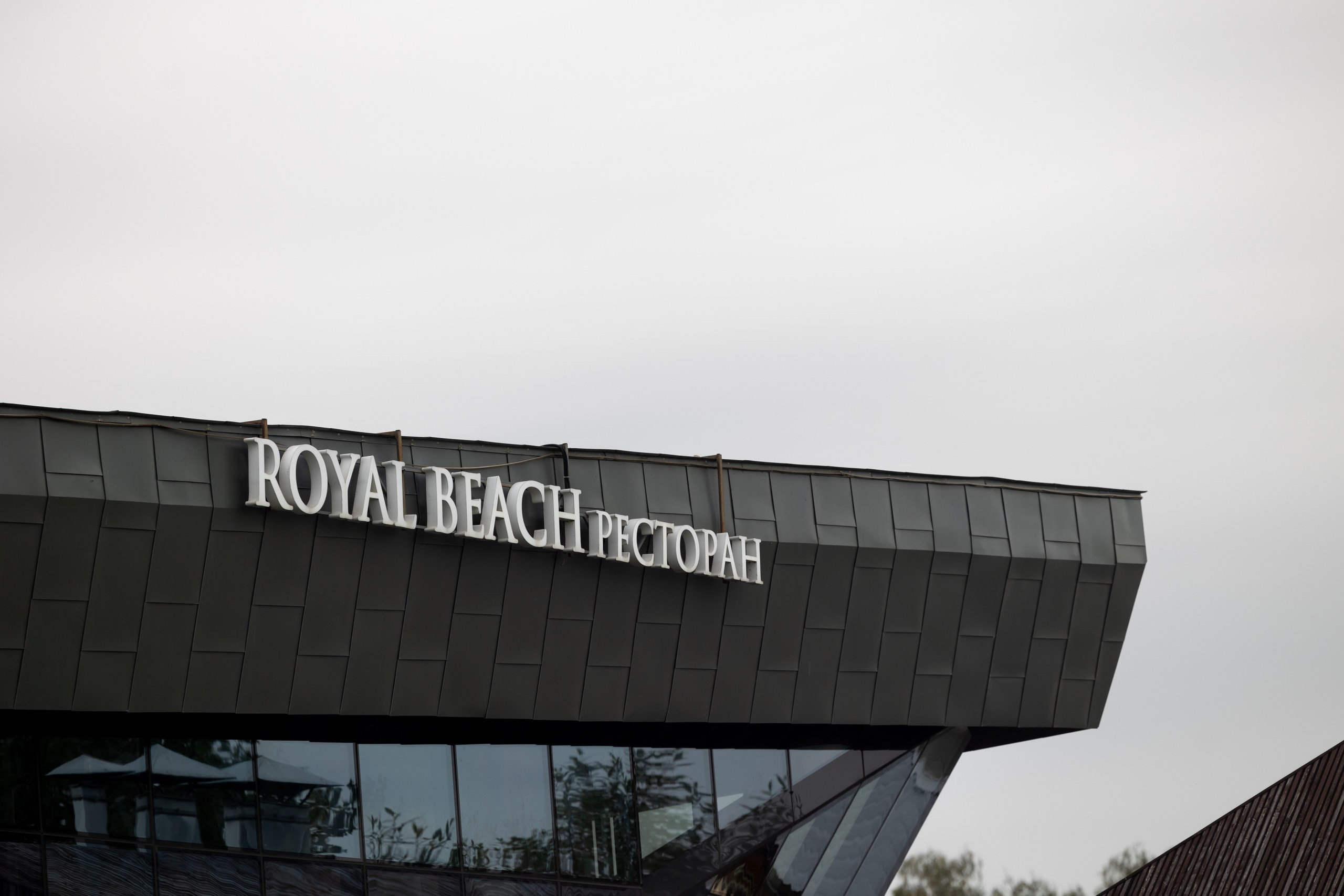 Taglex. Санкт-Петербург. Обо мне