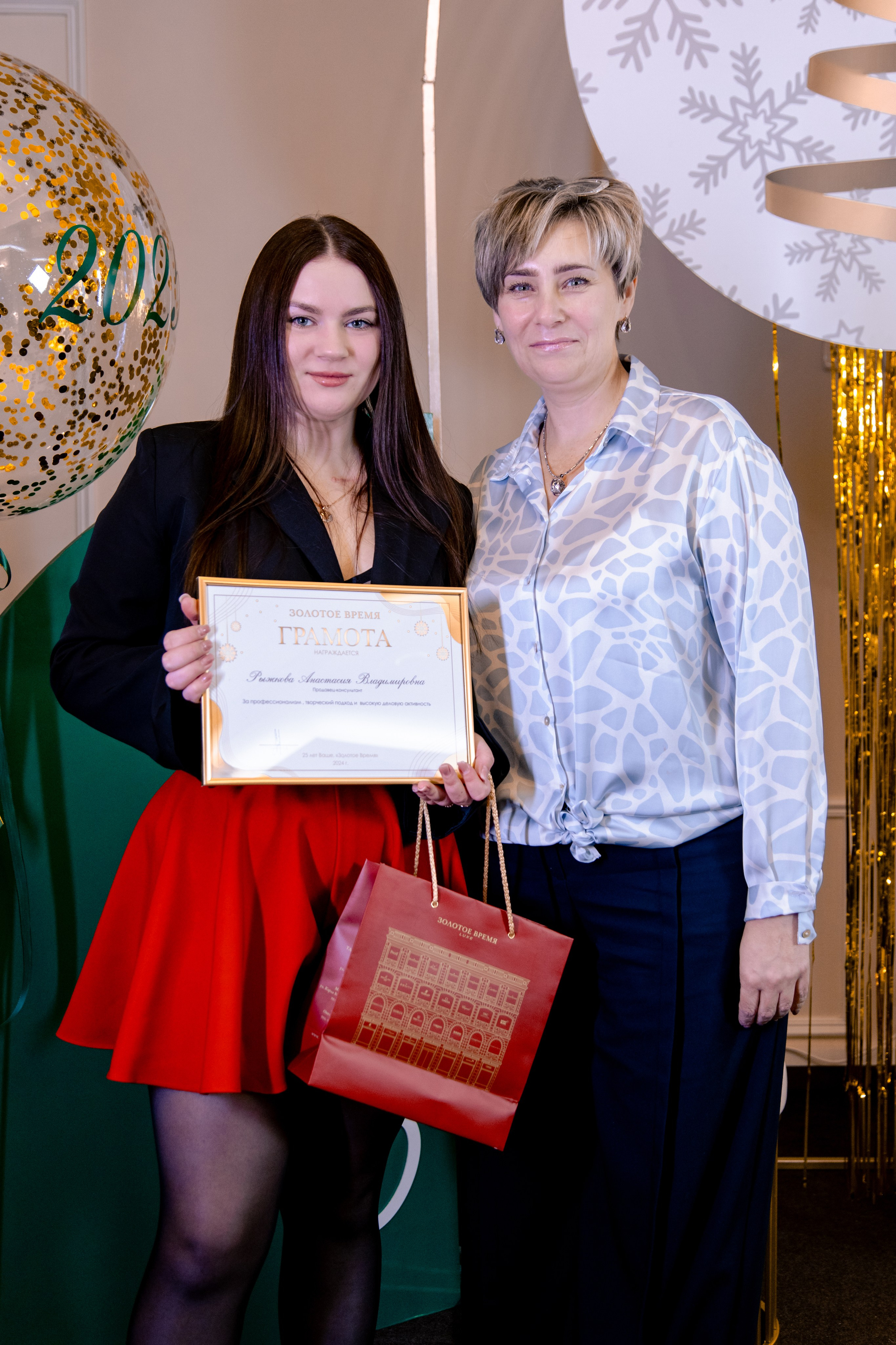 «Золотое время» Новогодний корпоратив. МЕДИА-РЕСУРС ХАБАРОВСК / Фотоотчеты / Репортажи / События