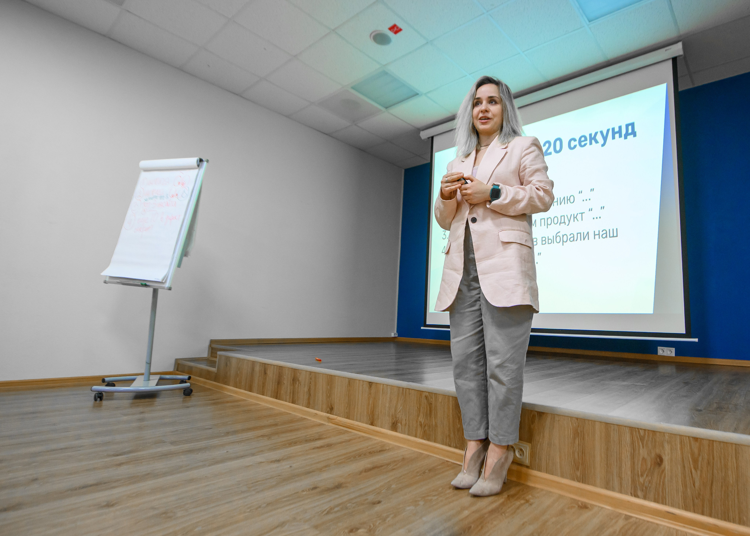 Мастер класс Ильяны Левиной