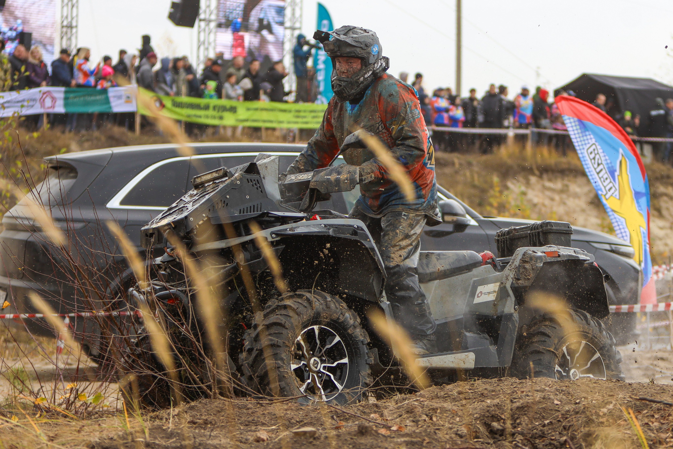 Гонки на квадроциклах Грязевое кольцо. Спортивный фотограф в Самаре