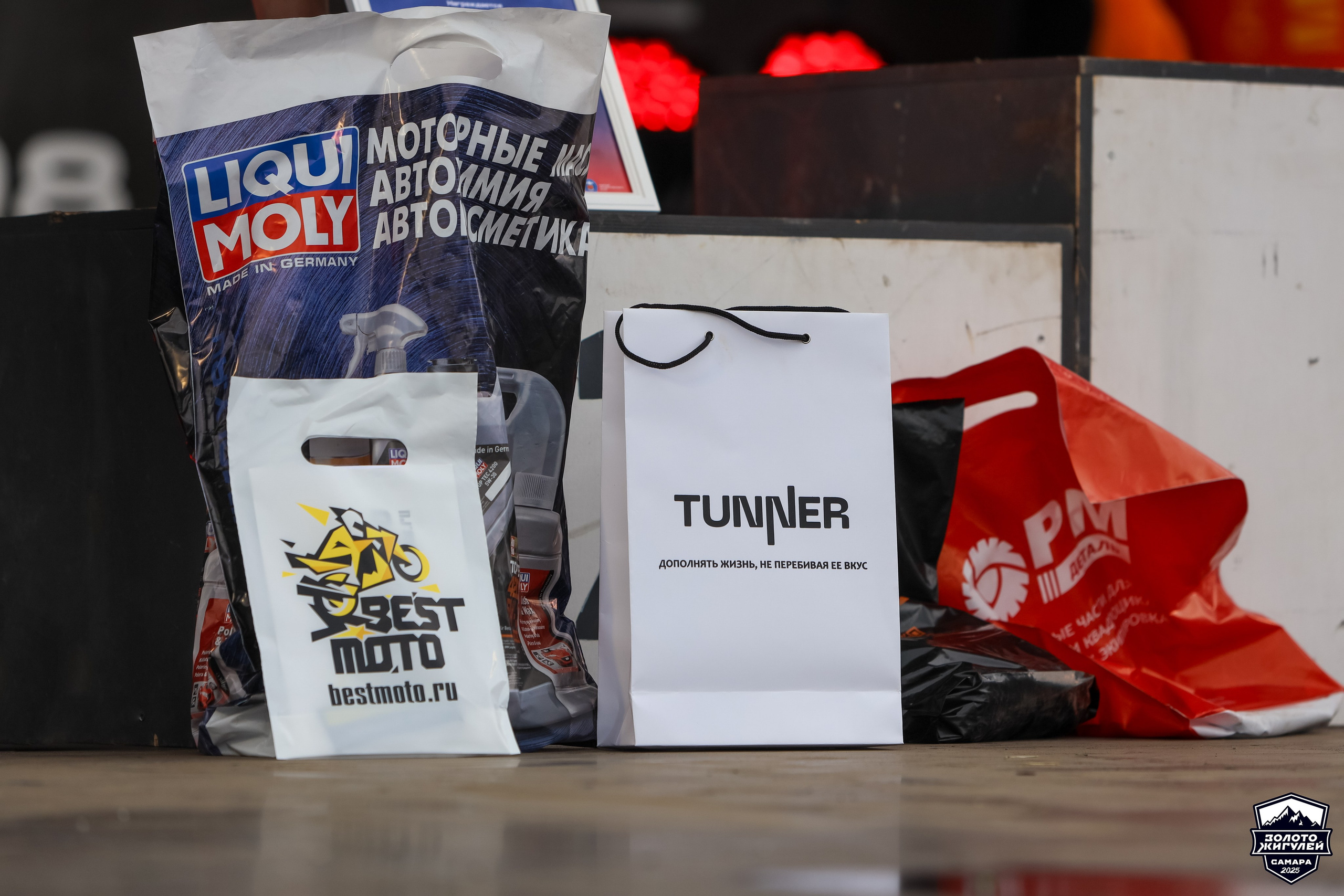 Кубок России по гонкам с водными препятствиями на квадроциклах «Золото Жигулей 2025». Спортивный фотограф в Самаре