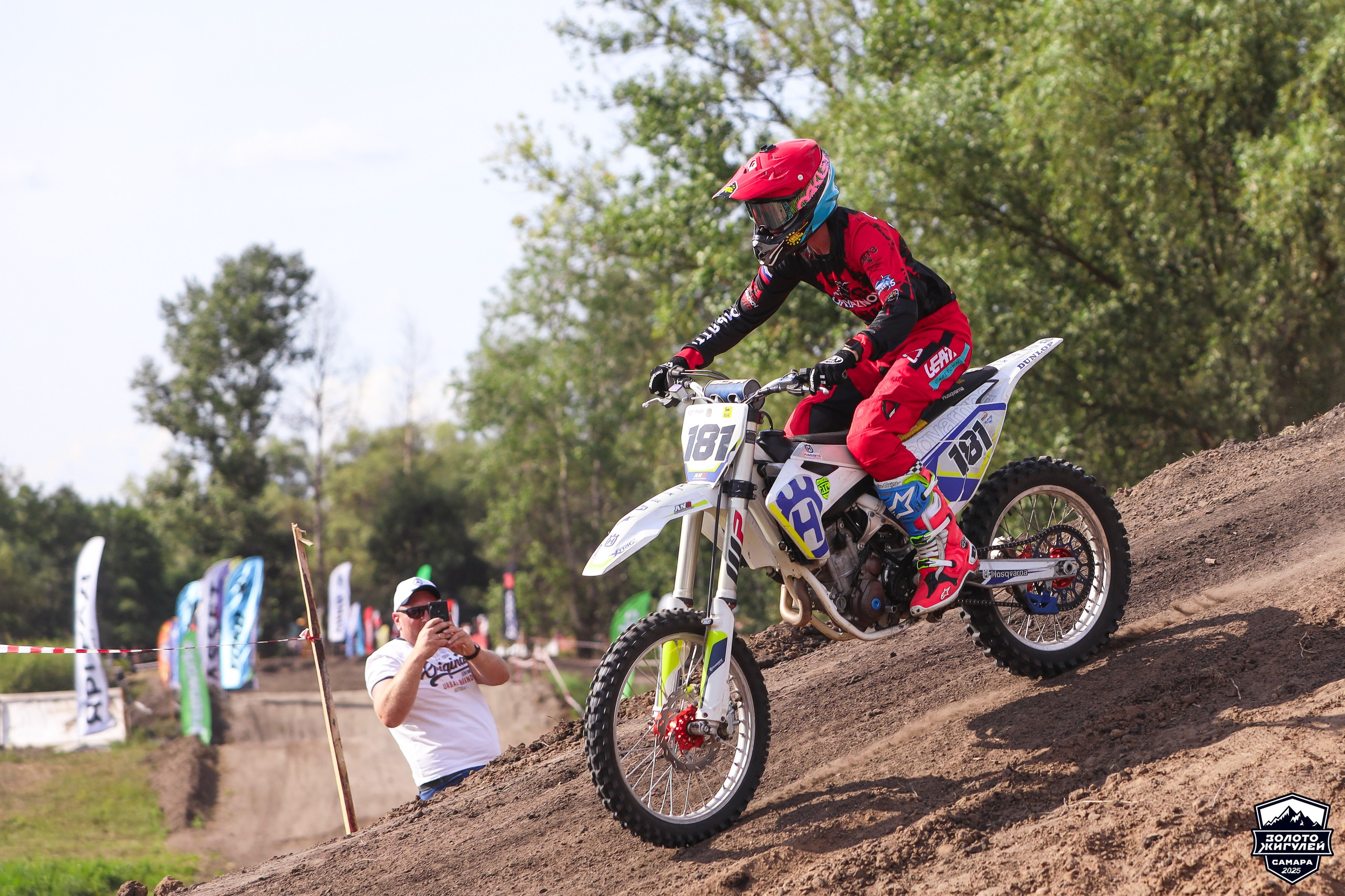 Шоу команды GRYAZNOV MOTO на Кубке России по гонкам с водными препятствиями на квадроциклах. Спортивный фотограф в Самаре