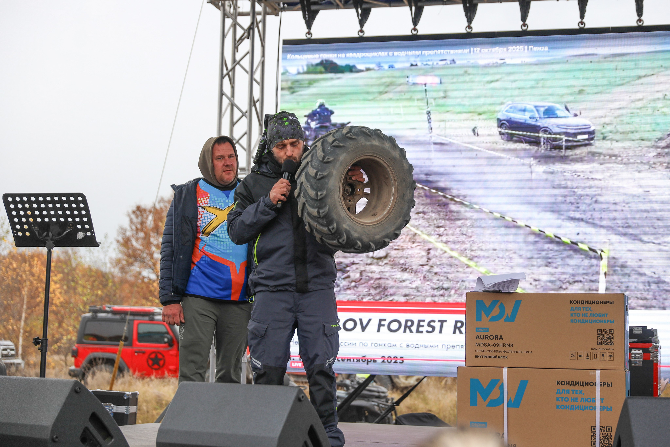 Гонки на квадроциклах Грязевое кольцо. Спортивный фотограф в Самаре