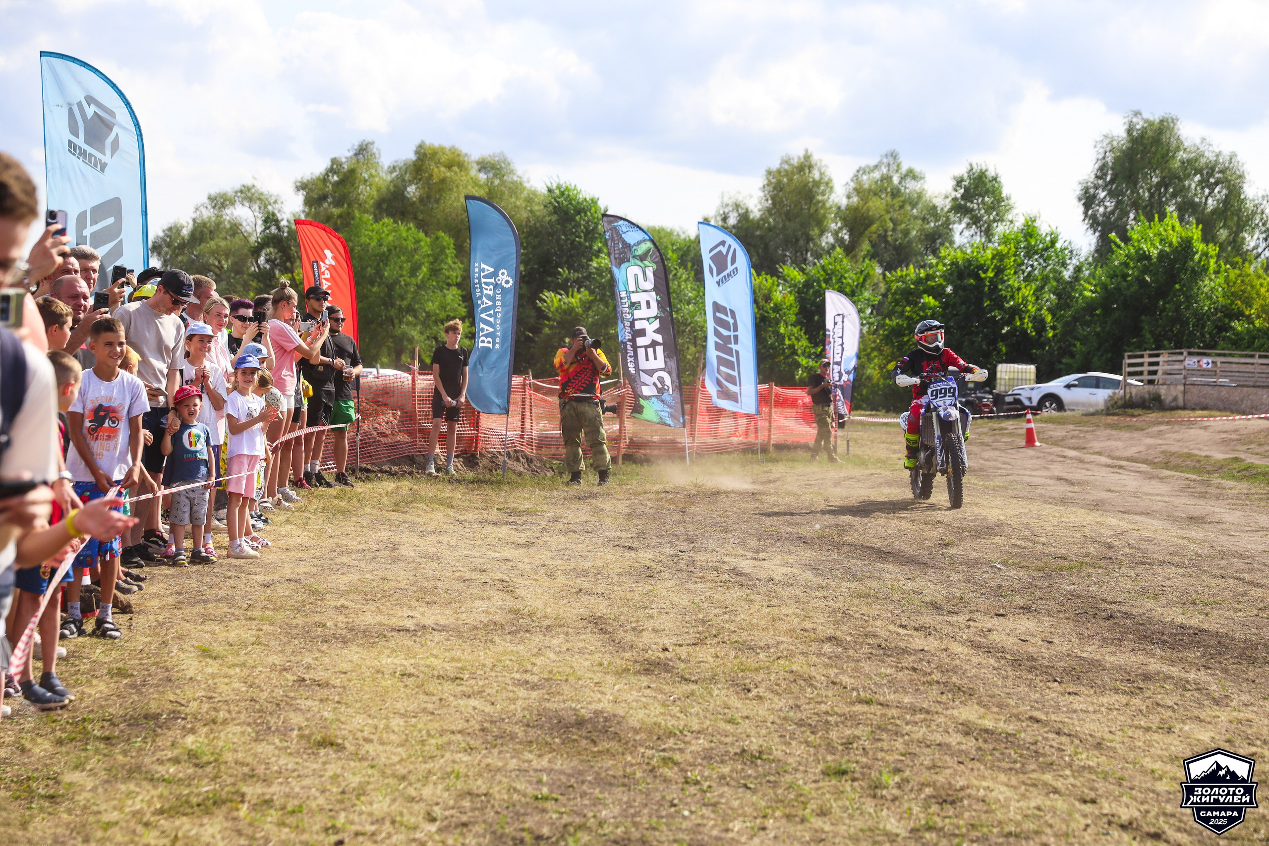 Шоу команды GRYAZNOV MOTO на Кубке России по гонкам с водными препятствиями на квадроциклах. Спортивный фотограф в Самаре