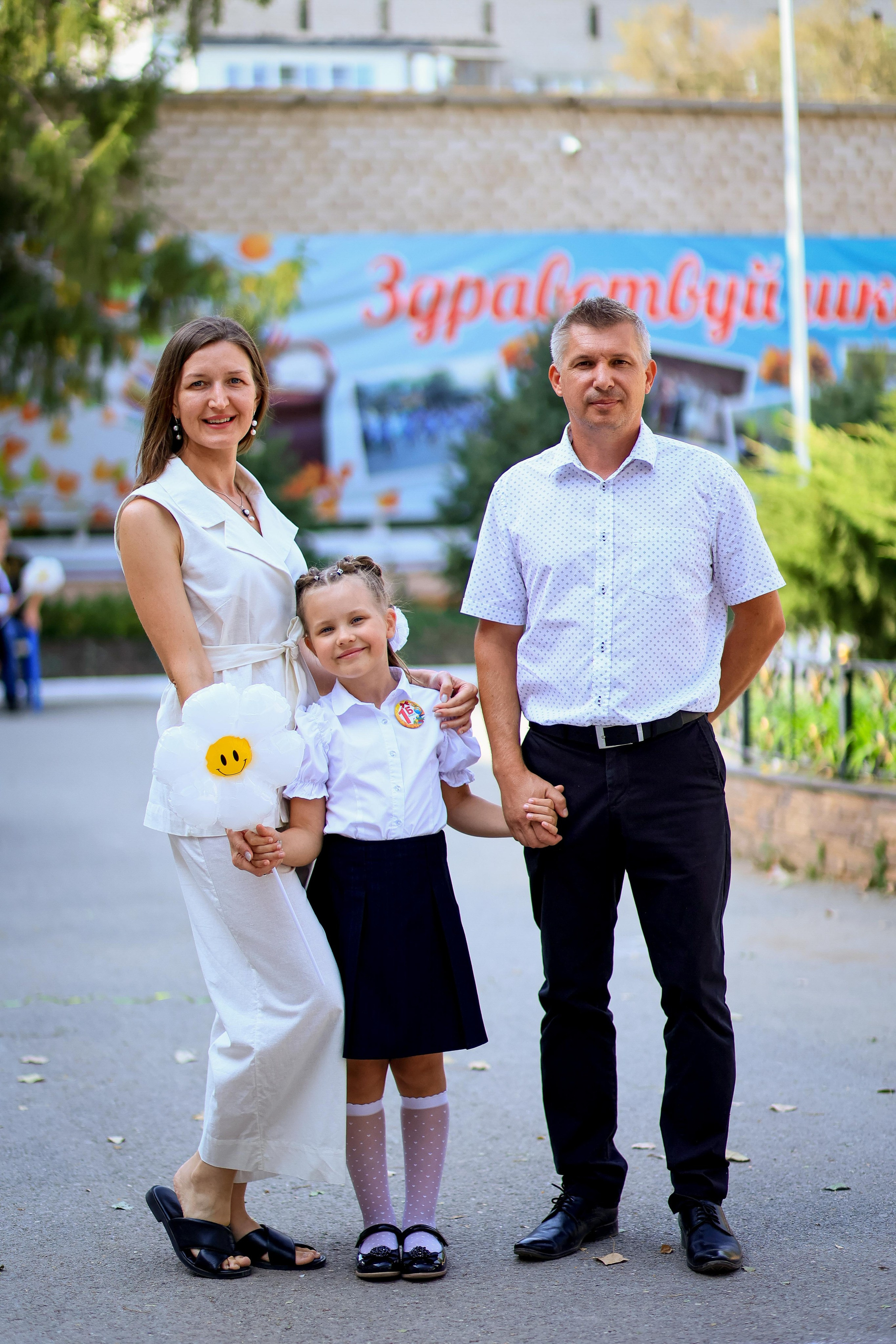 ШКОЛА 1 СЕНТЯБРЯ. Свадебный фотограф — видеограф в г. Астрахань Екатерина Юмашева