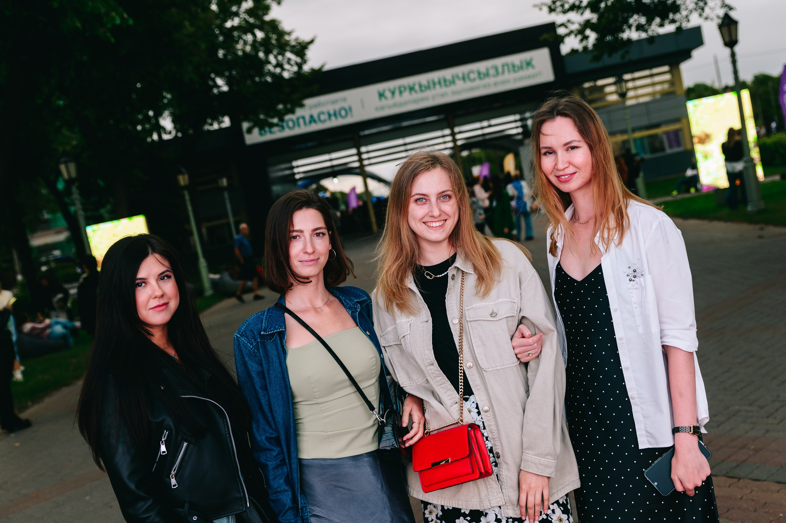 Вечеринка Смена-Прометей-Сибур. Фотограф в Казани Адель Гайнуллин