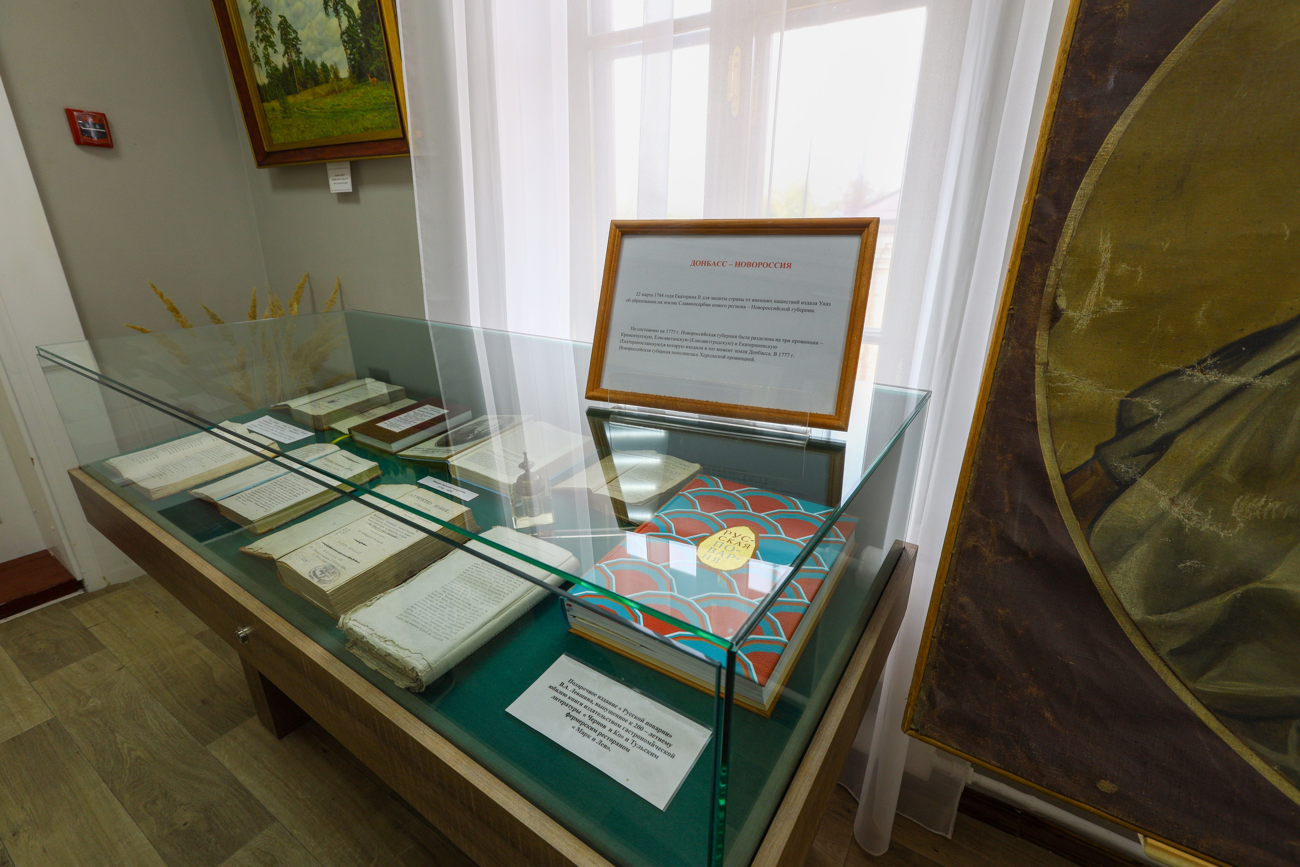 Поездка в Белев и на производство пастилы. Фотограф в Туле Крупский АнДРей. Фотостудия «КАДР71» в Туле