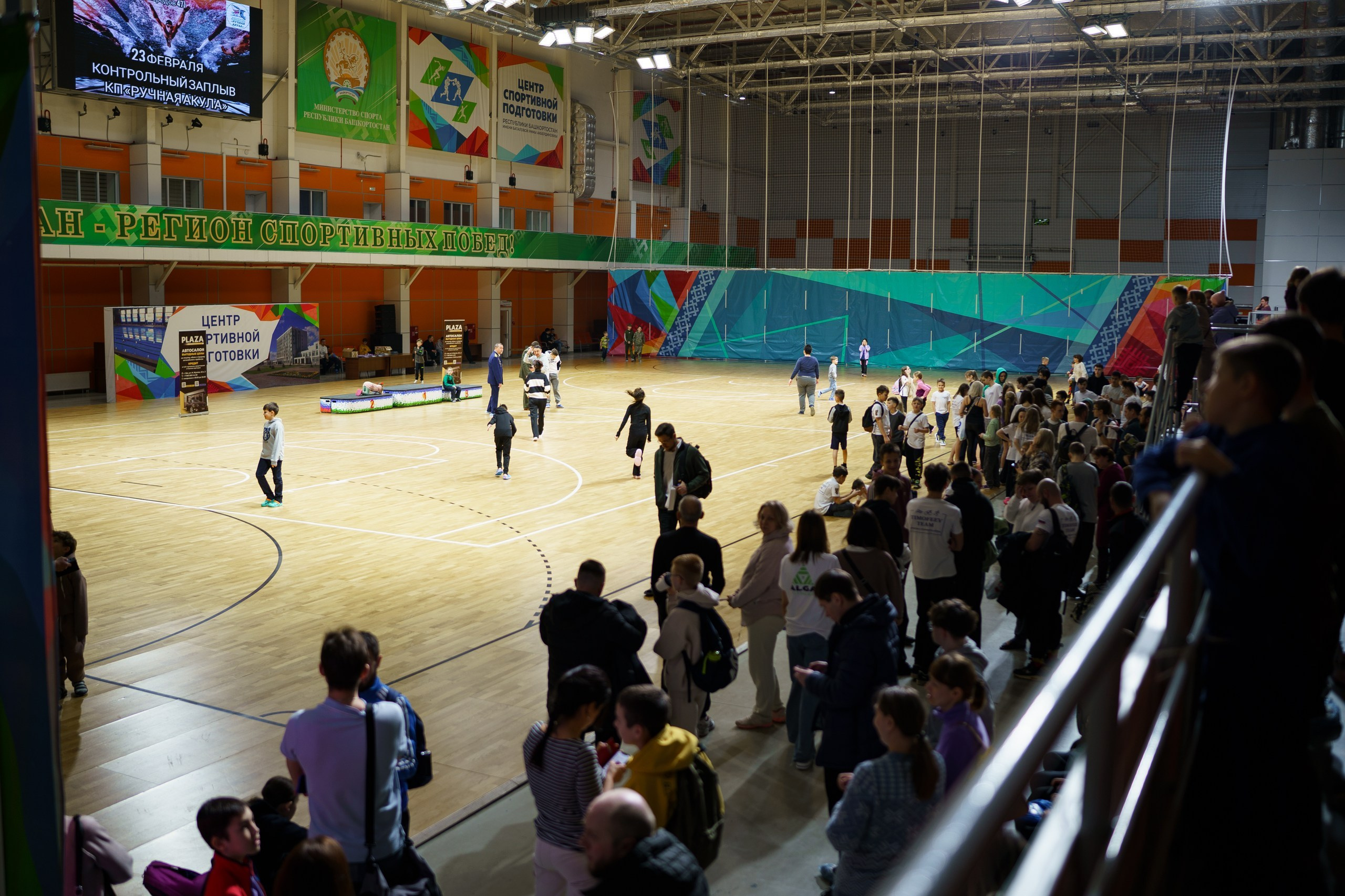 РУЧНАЯ АКУЛА УФА, СОРЕВНОВАНИЯ ПО ПЛАВАНИЮ, СПОРТИВНЫЙ ФОТОГРАФ