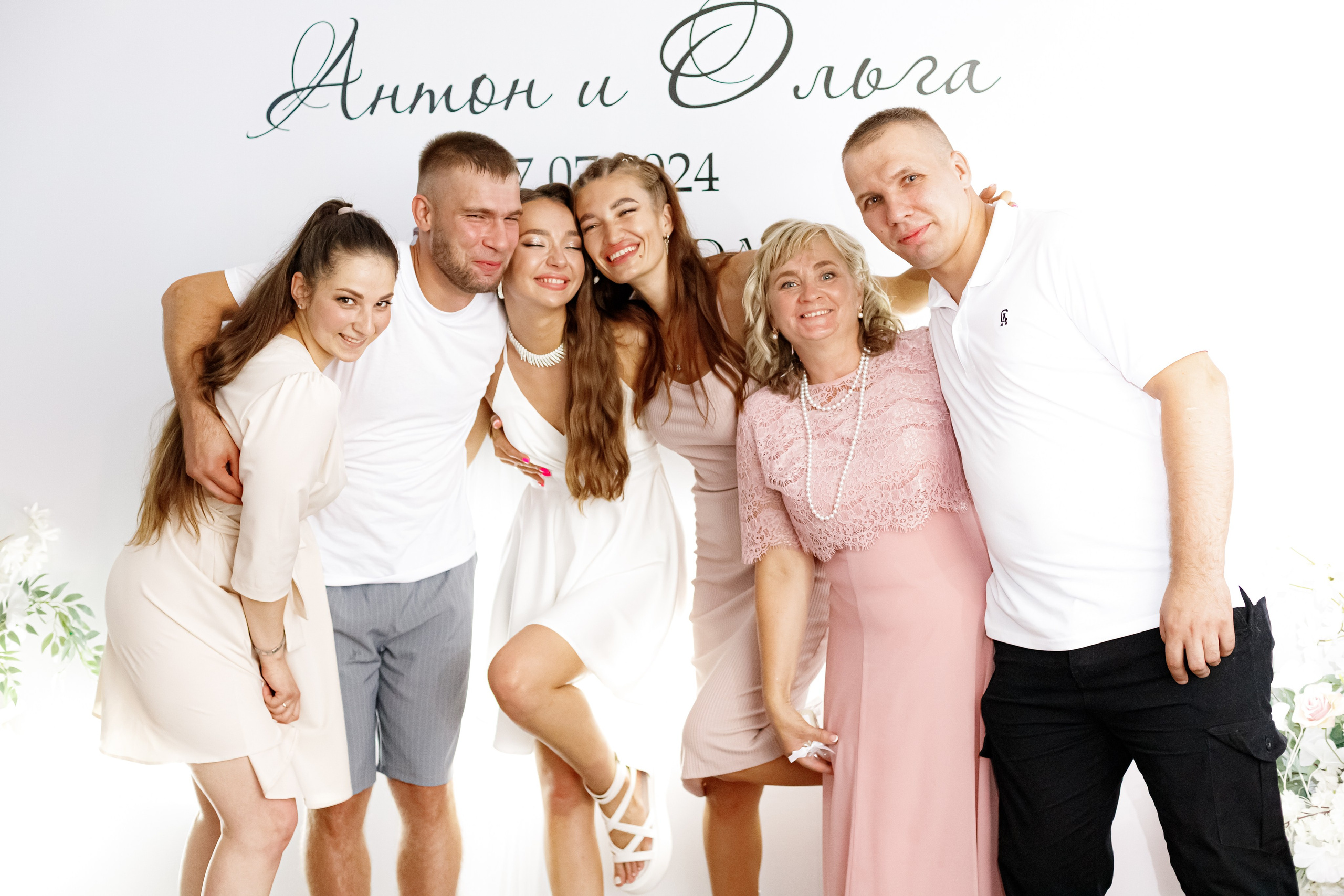 A&O wedding day. Photokarish