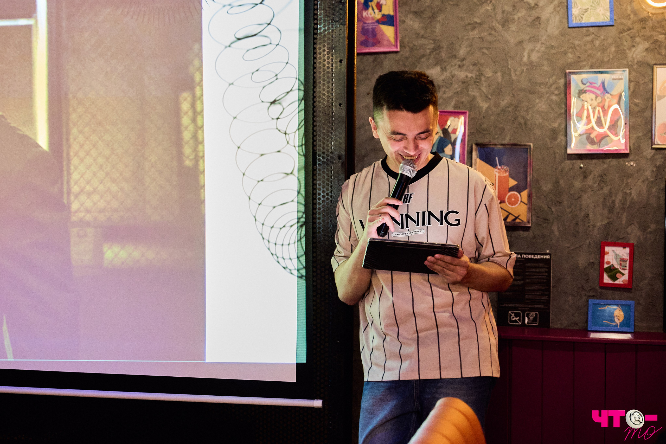 Квиз «ЧТО-ТО», Союз bar. Фотограф Диана Малышкина