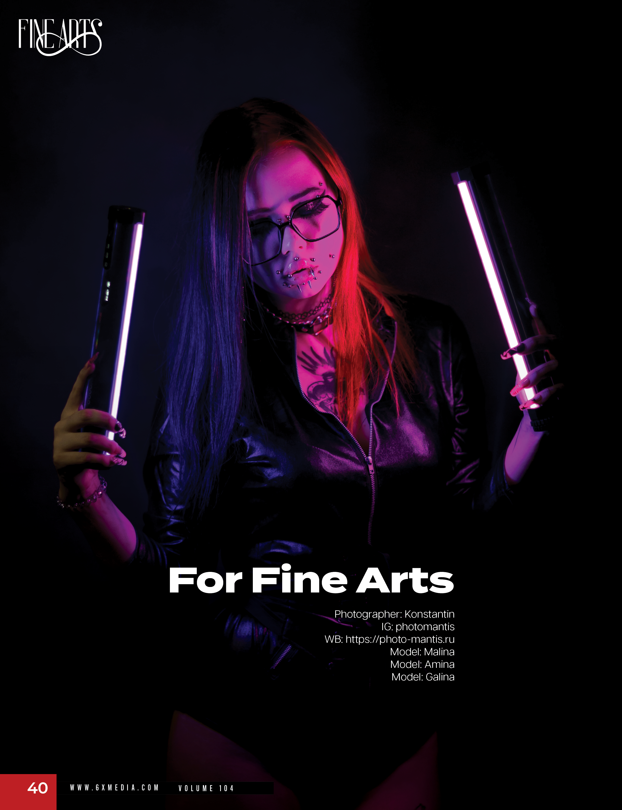 Публикация в журнале «Fine Arts». Photomantis