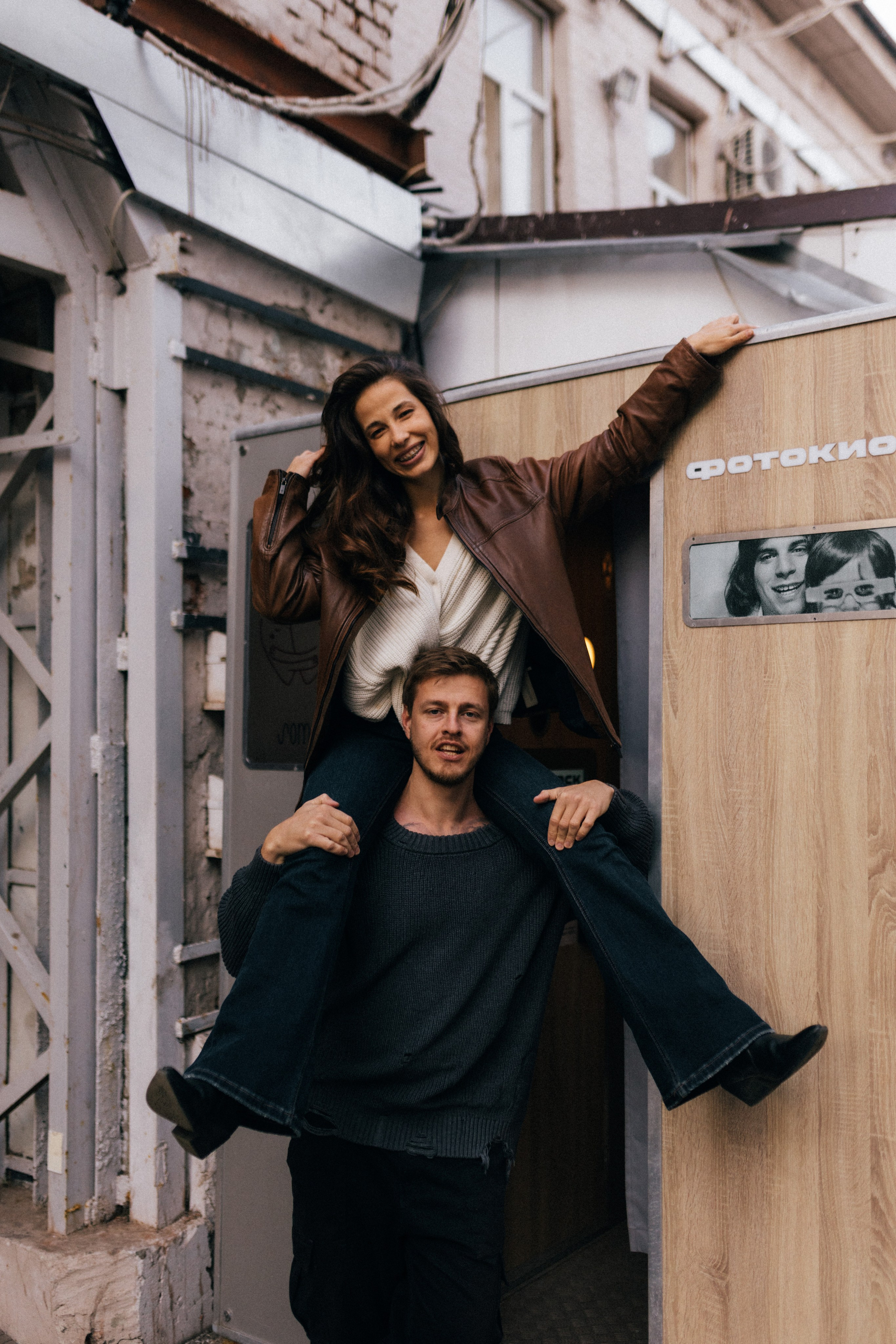 Вадим/Таня. Фотограф в Москве Татьяна Сергеева