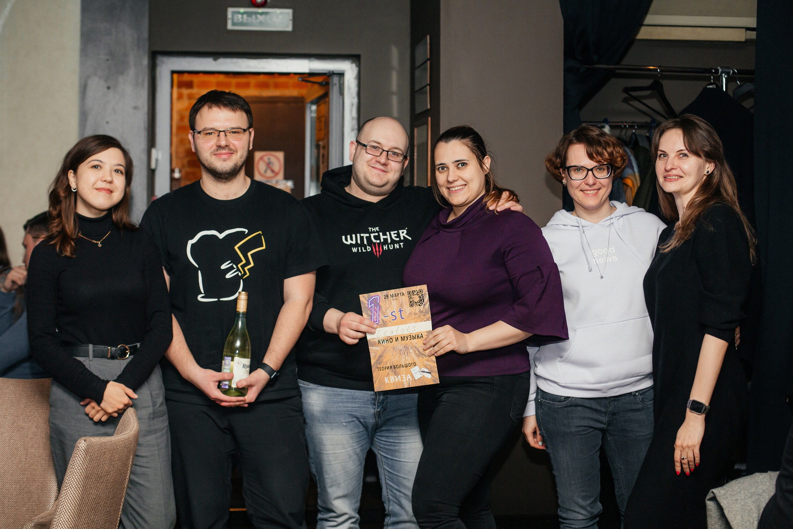 Фотосъемка квиза — кино и музыка. Свадебный фотограф Александр Абрамов Москва / Зеленоград