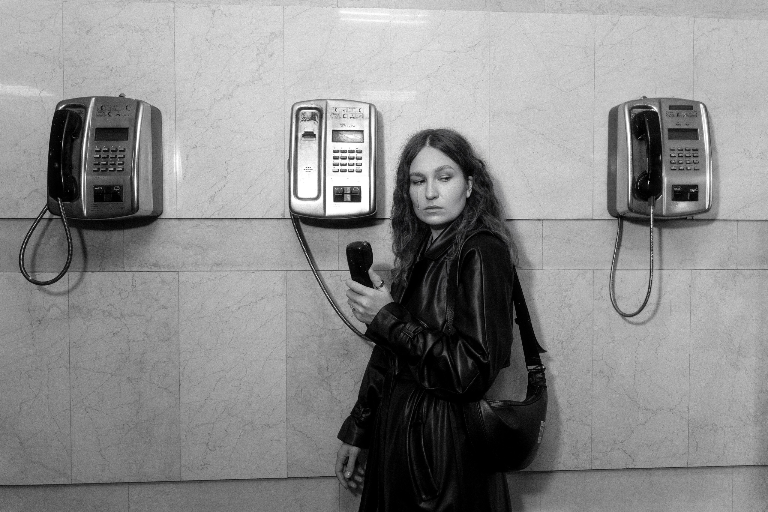 Алина. Главная