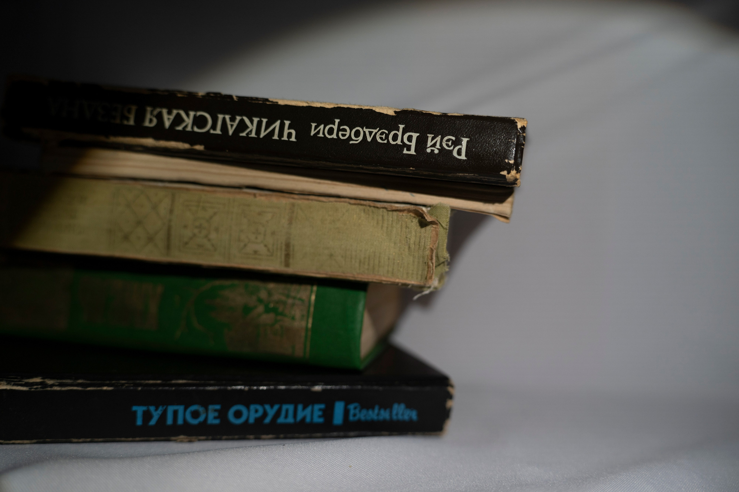 18,04.2926. Свадебный фотограф во Владивостоке Гарагуля Игорь