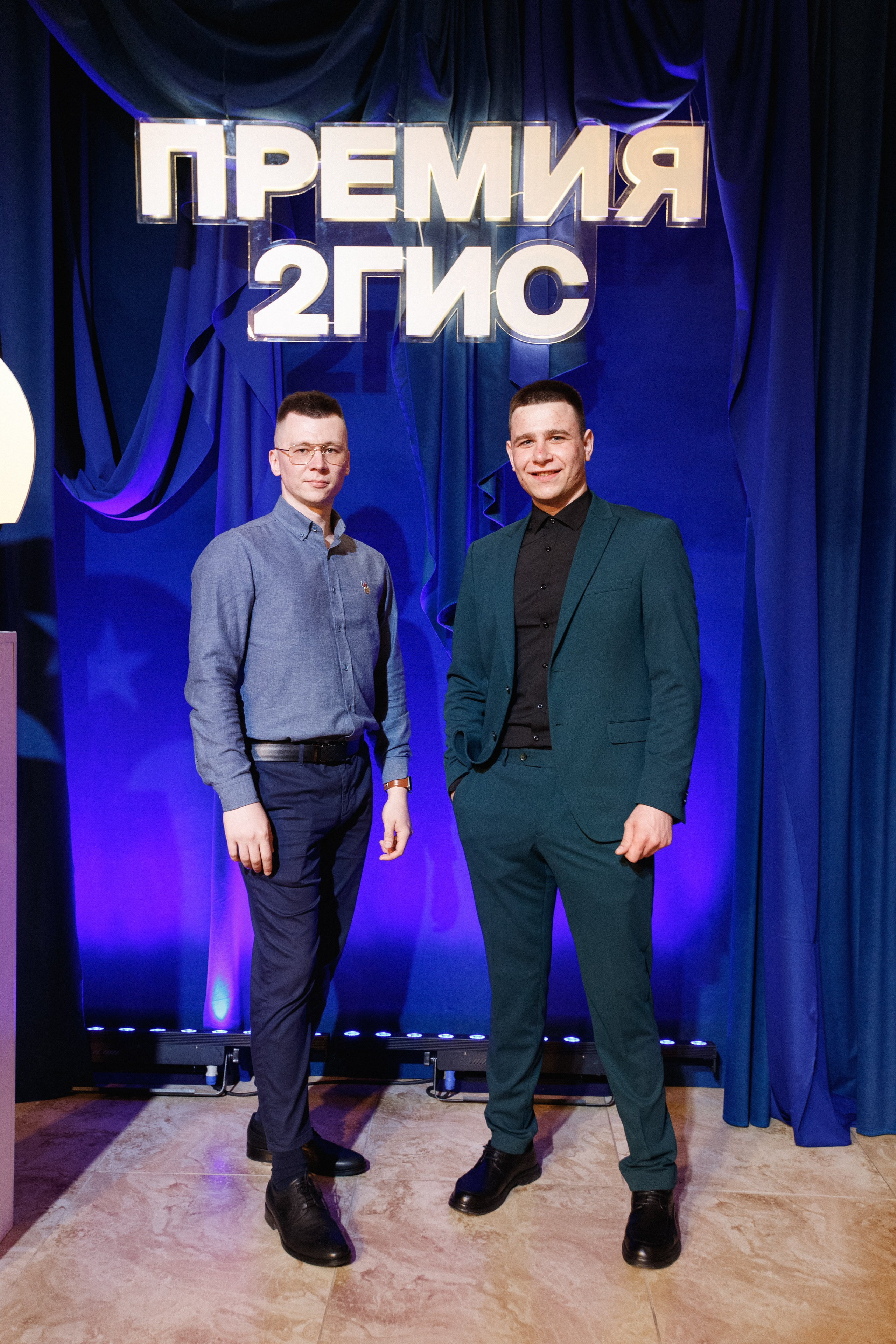 ПРЕМИЯ 2ГИС 2025 [PART I]. СВОИ. ФОТООТЧЕТЫ-СОБЫТИЯ-МЕСТА