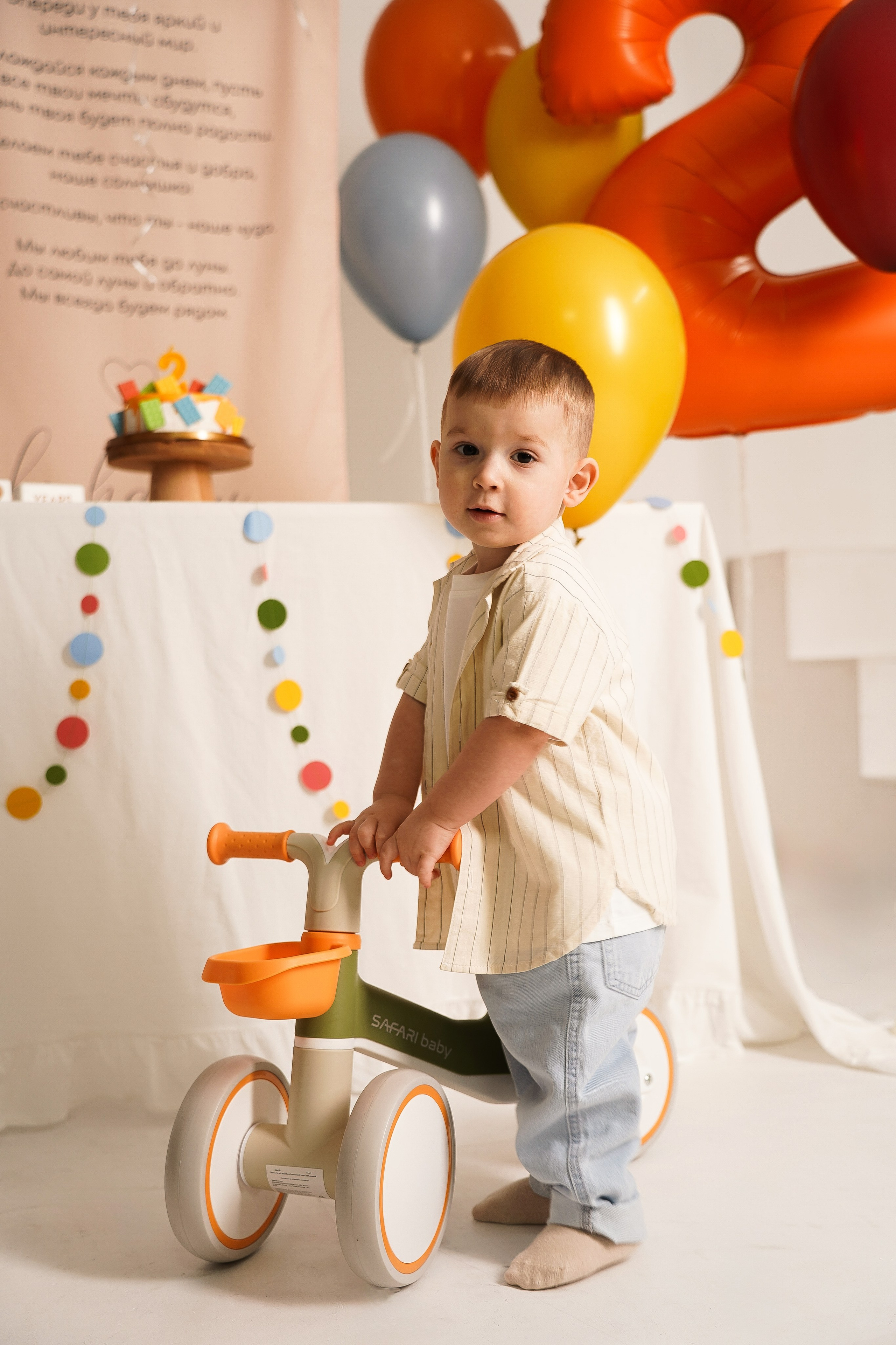 Фотопроект «Именинник». Свадебный видеограф, рилсмейкер, фотограф в Когалыме Меркулова Диана