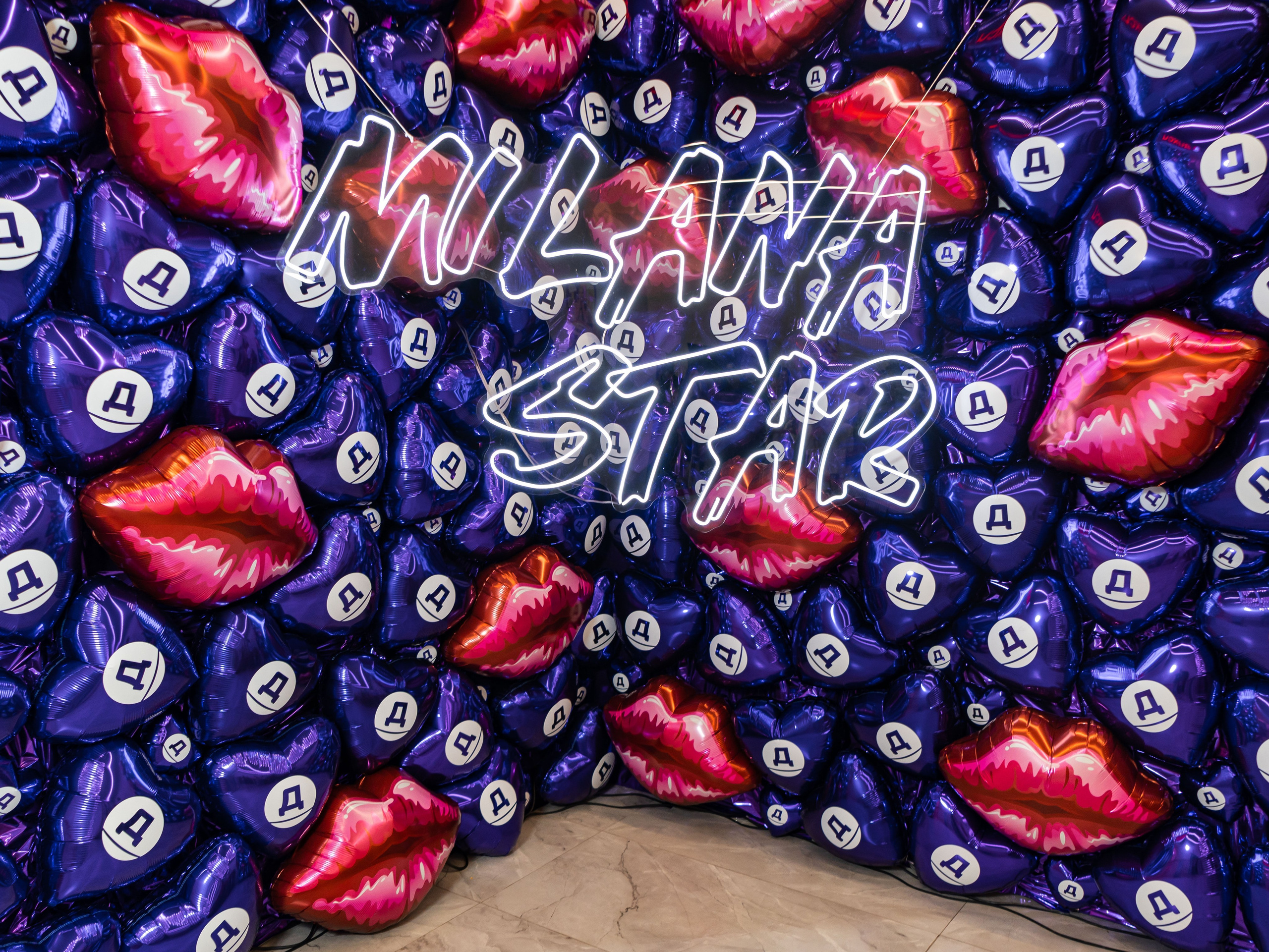 Дикси — Автограф сесия Милана Star. Фотограф Москва