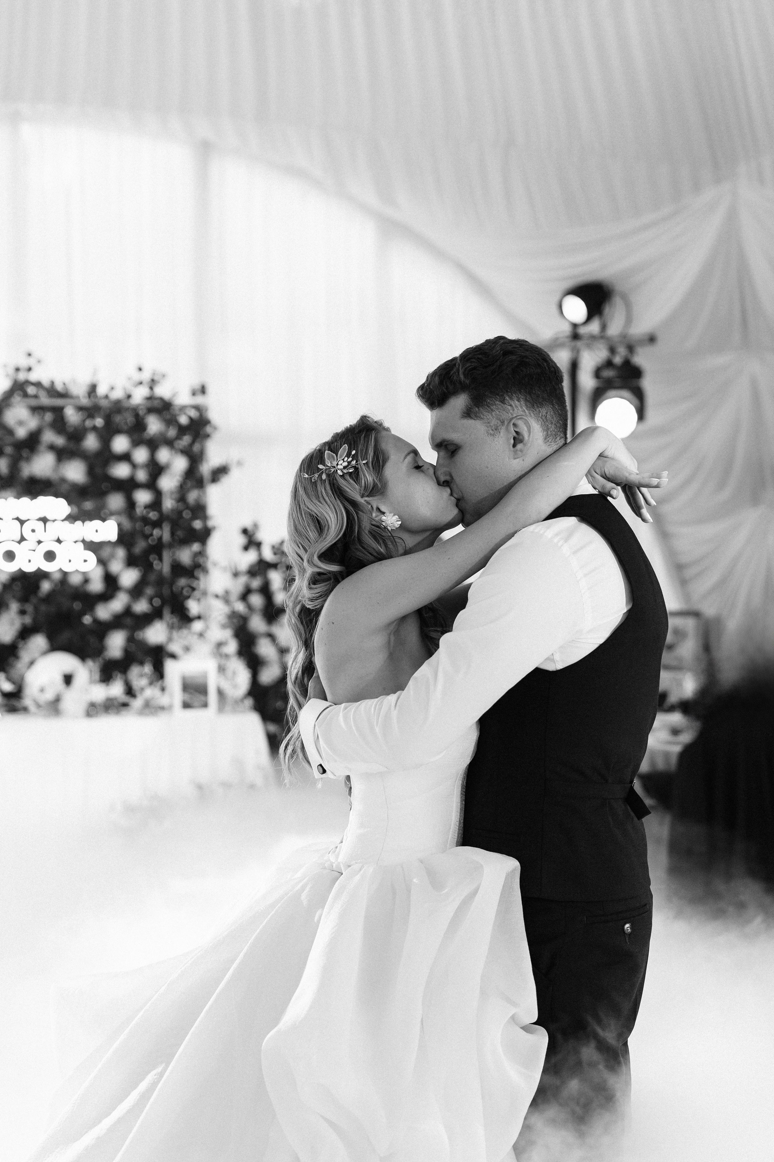 V&A. Фотограф Москва. Екатерина Дударевич