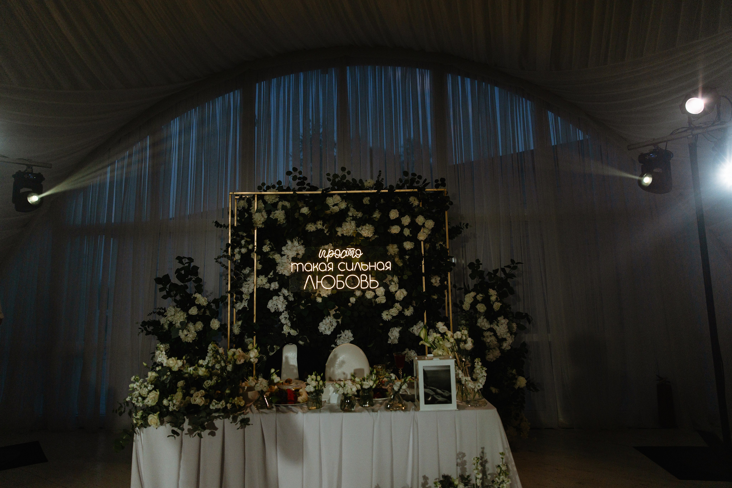 V&A. Фотограф Москва. Екатерина Дударевич