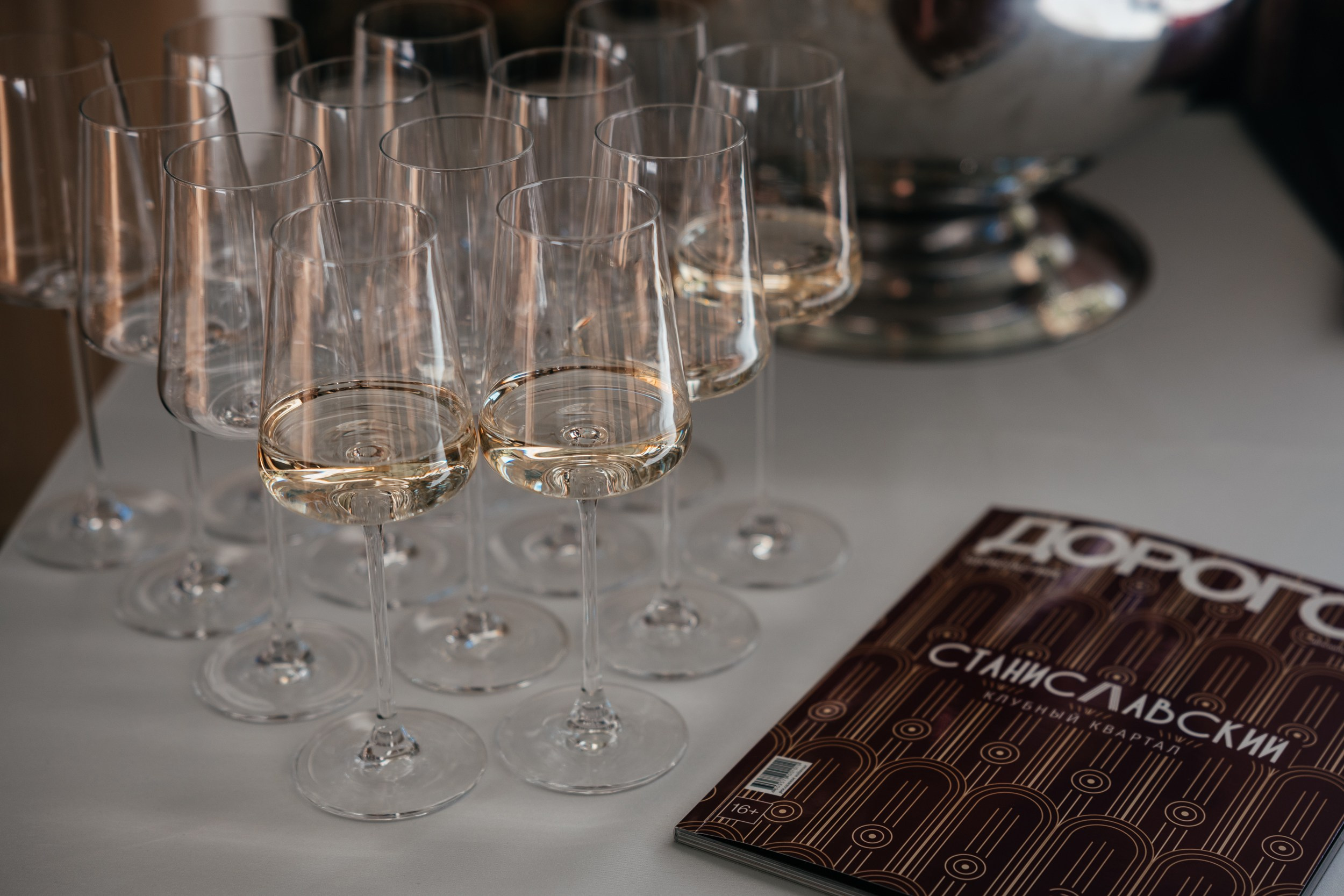 «Завтрак с Дорогим». Разговор об искусстве с Мариной Тевзадзе. Репортажный и свадебный фотограф в Краснодаре Владислав Рыжов