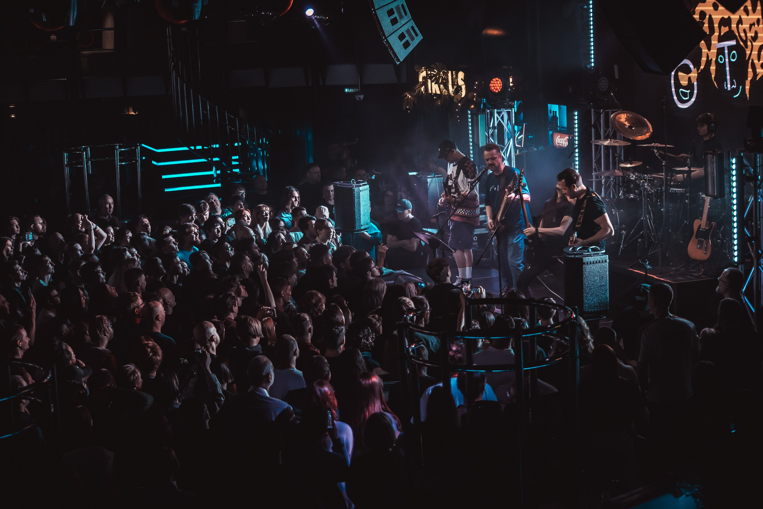 Александр Пушной и ОТП студио. 02.03.2025, Circus. Фотограф Регина Крикунова г. Красноярск