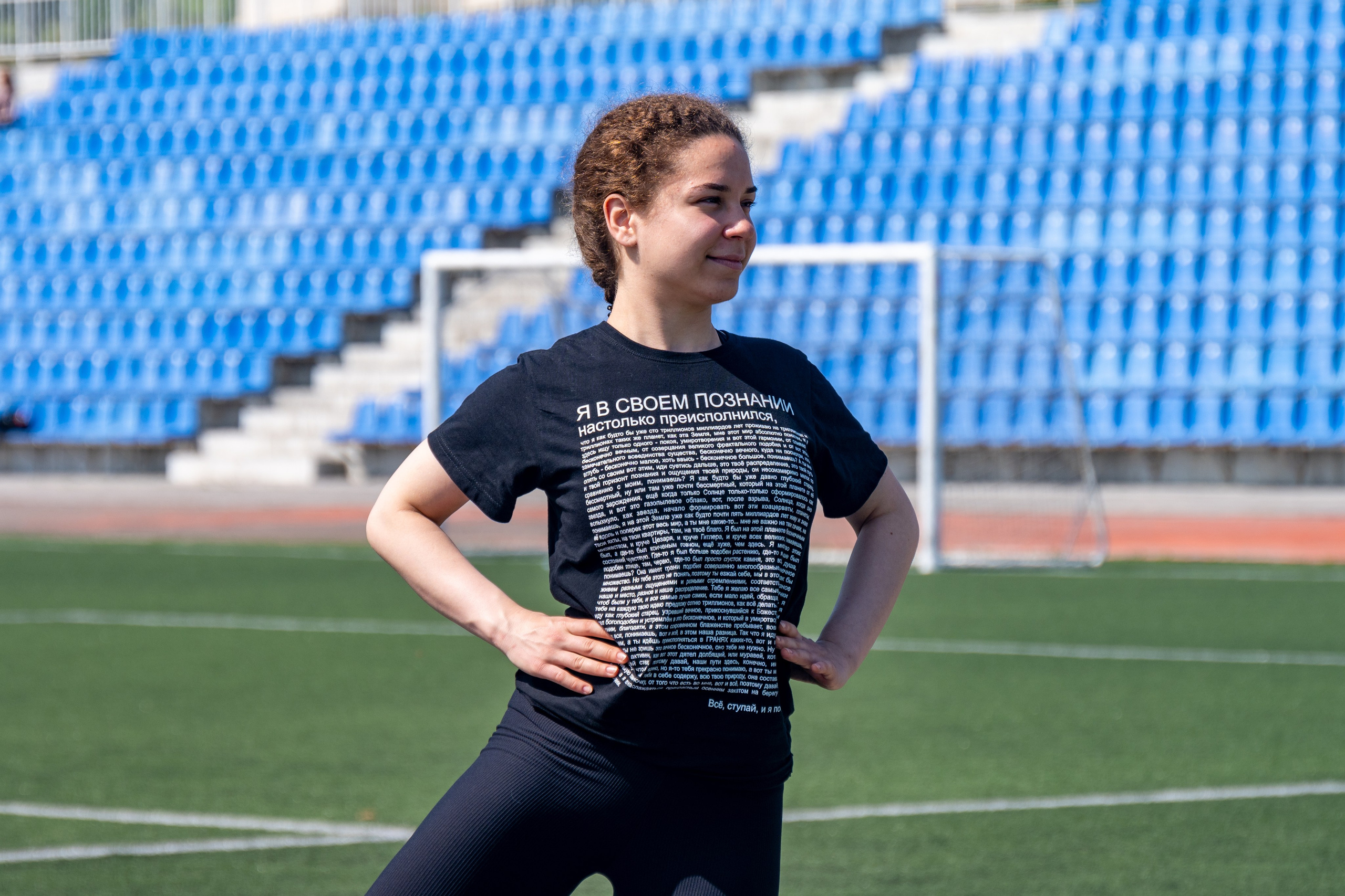 Коуч-Йога на свежем воздухе. Репортажный и портретный фотограф во Владивостоке Денис Седов