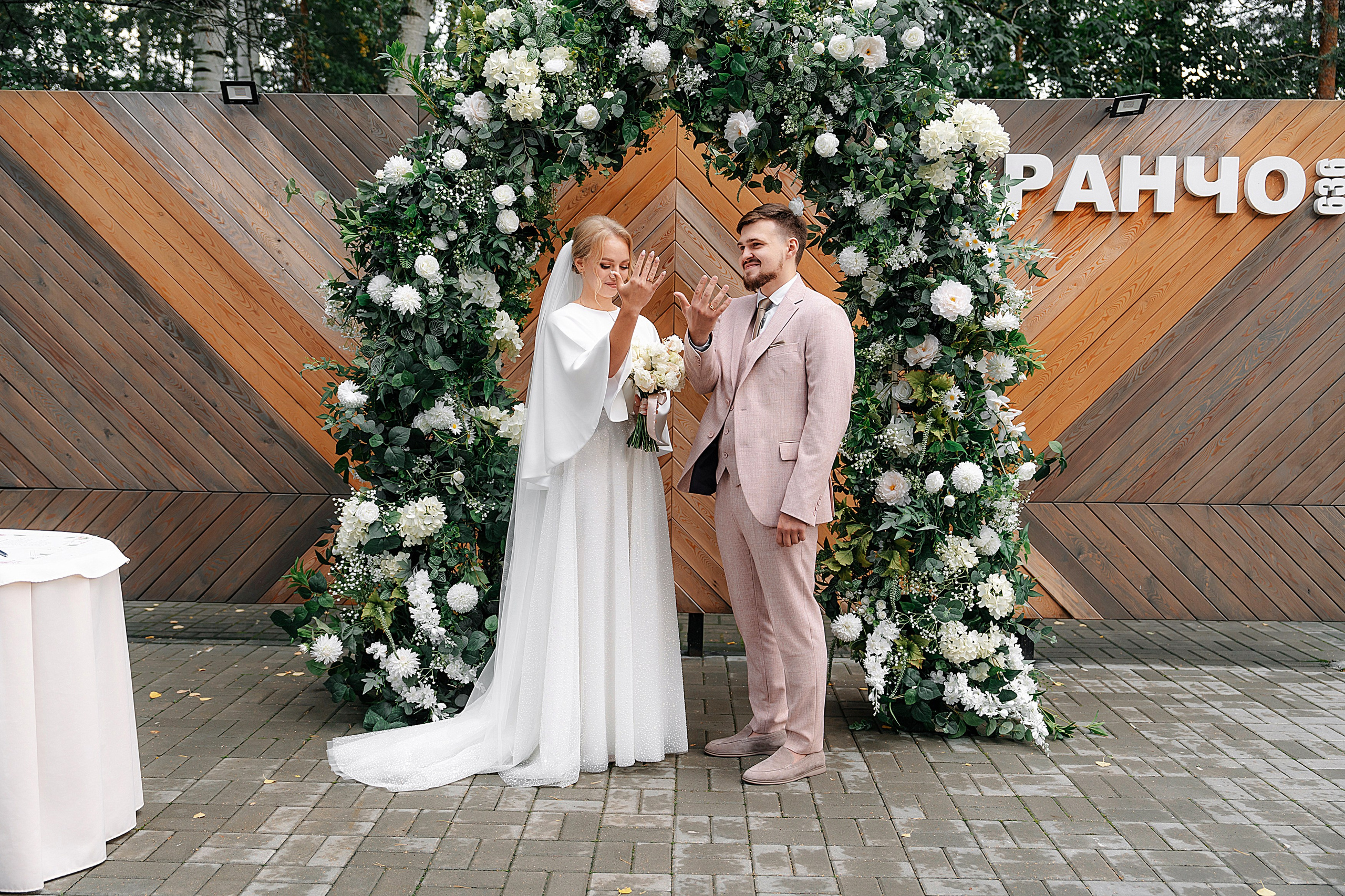 А&А. Свадебный фотограф Юлия Моисеева Нижний Новгород