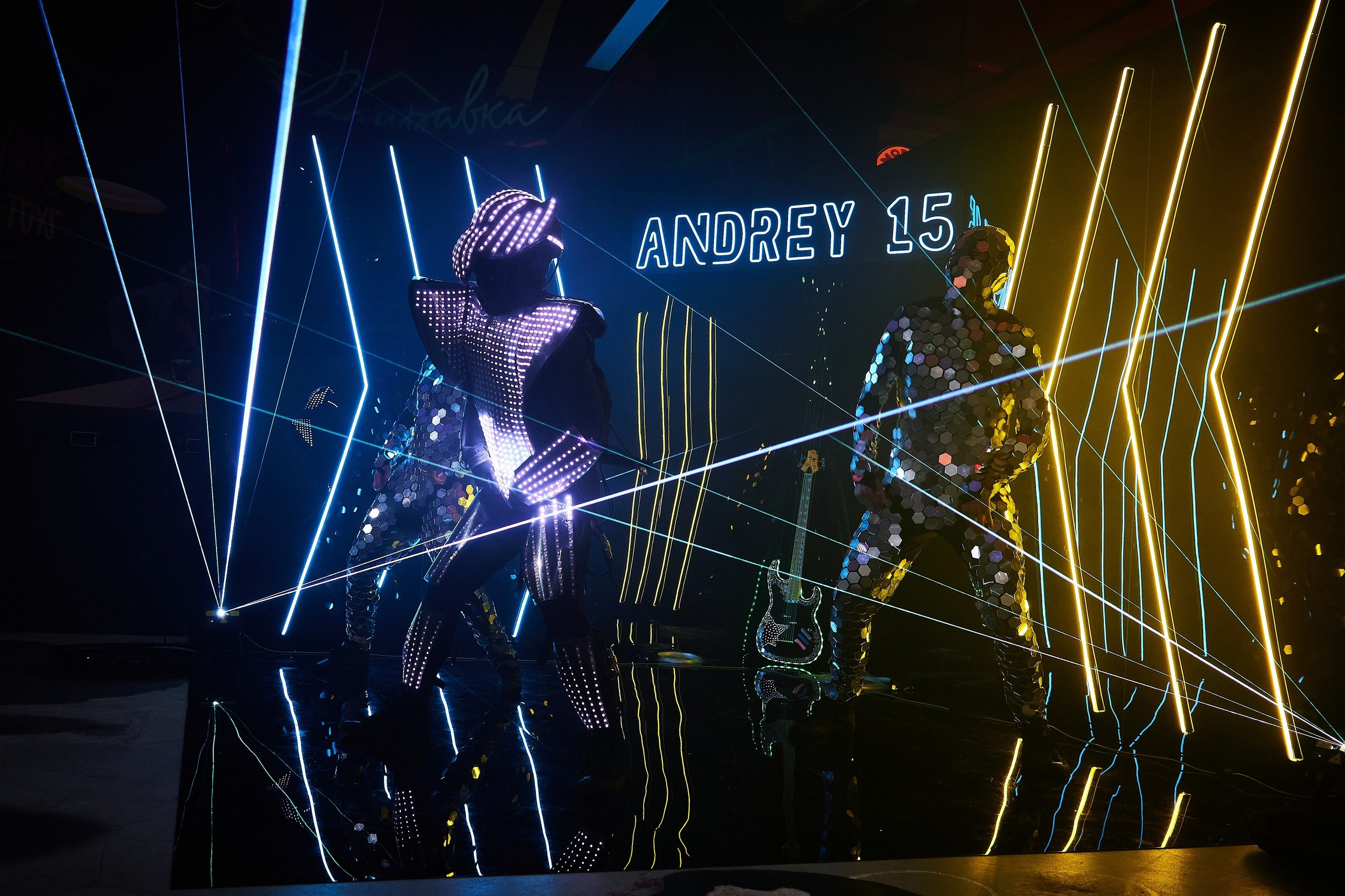 Лазерное шоу