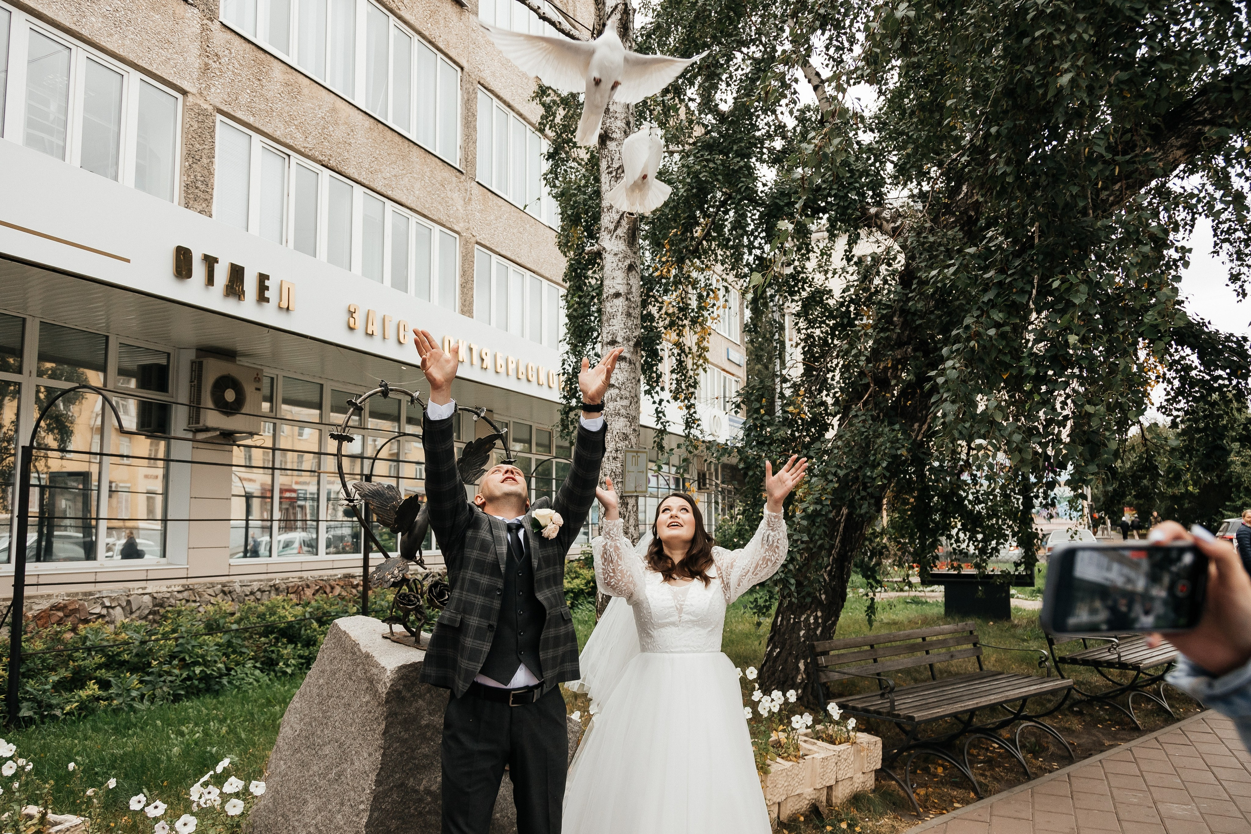 Максим и Нина/2024. Свадебный и семейный фотограф в Екатеринбурге