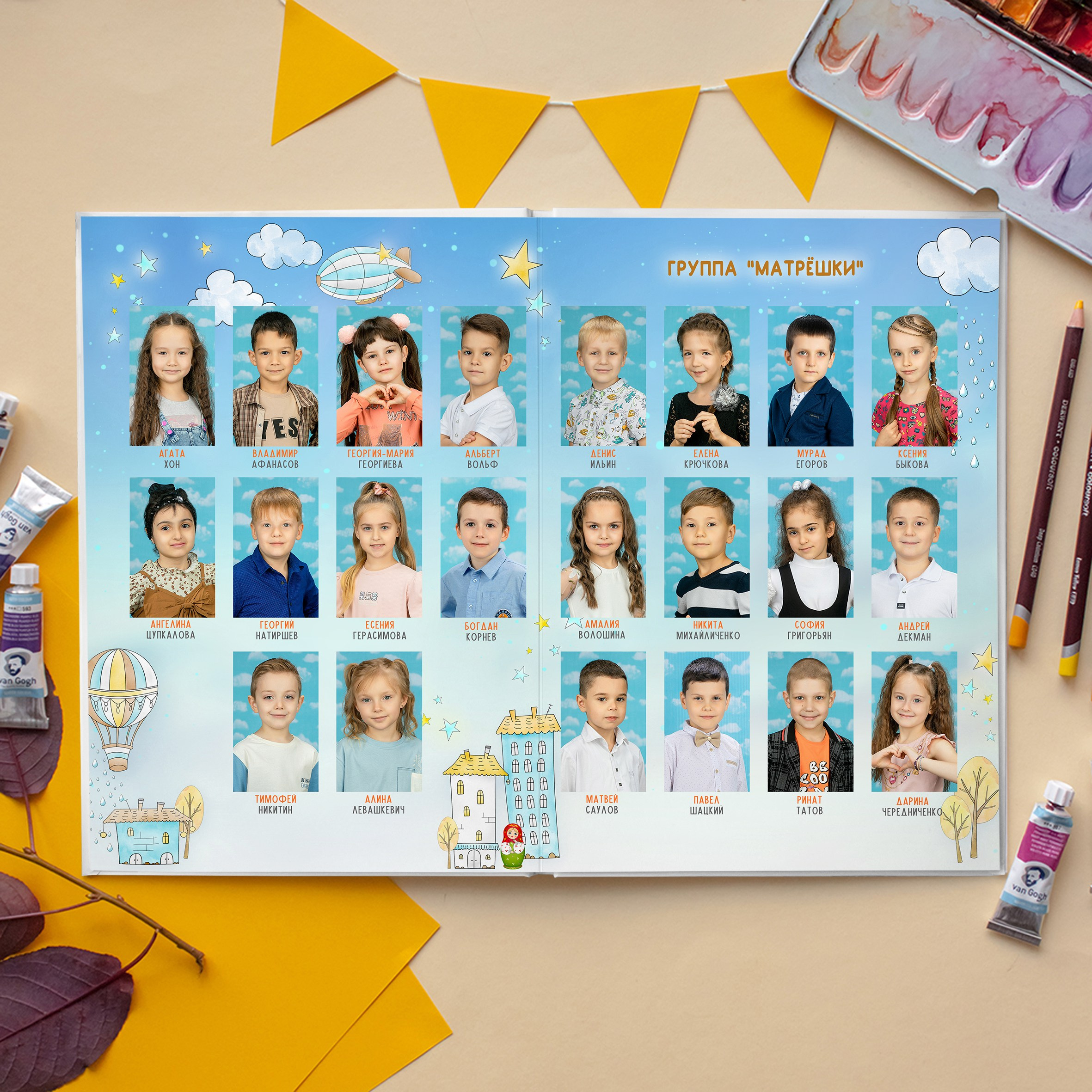 Город. Ваш выпускной альбом Ессентуки Пятигорск Кисловодск и весь КМВ